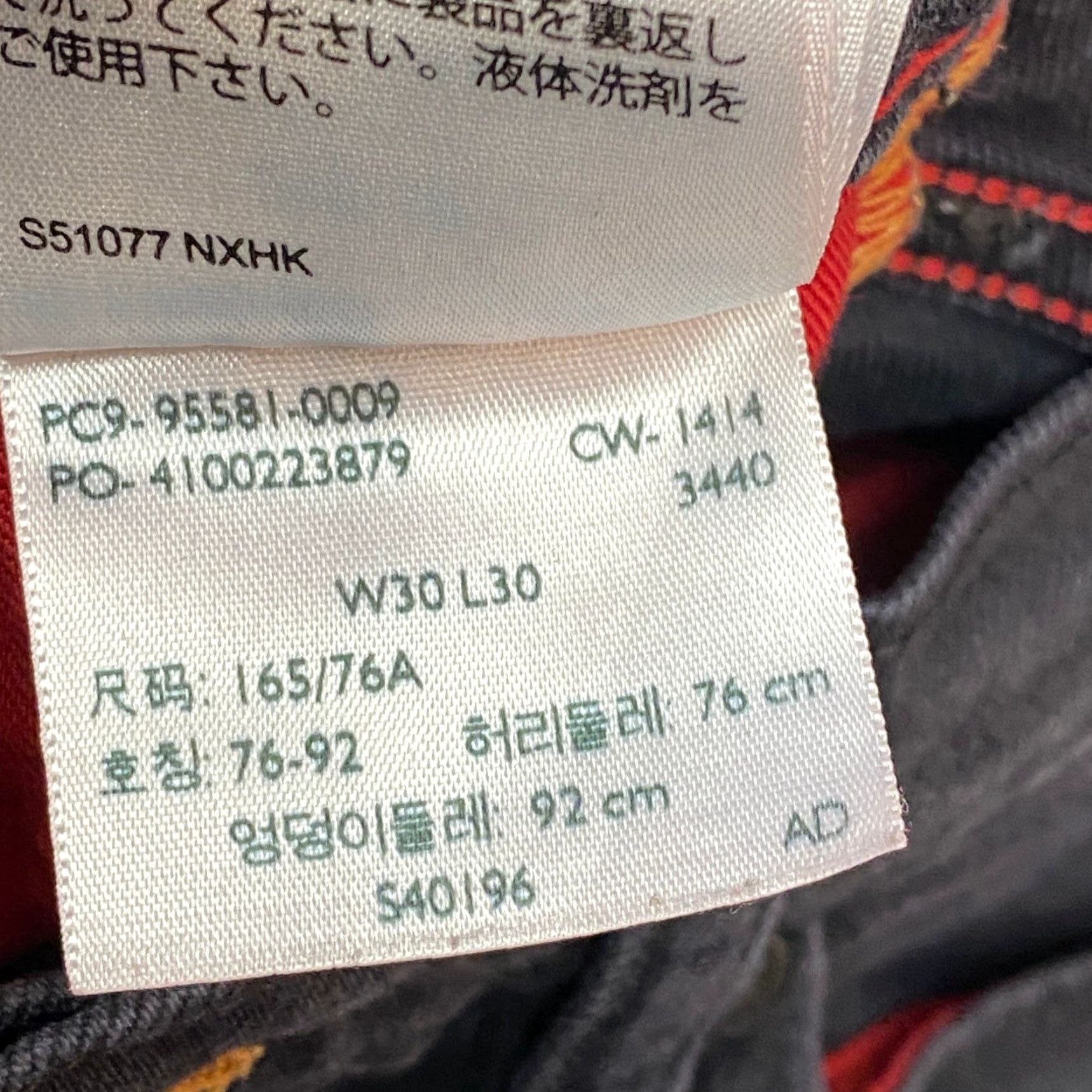 Levi's Levi's 511 Jeans Slim Fit Dark Wash Mens W30 L30 Size US 30 / EU 46 - 4 Thumbnail