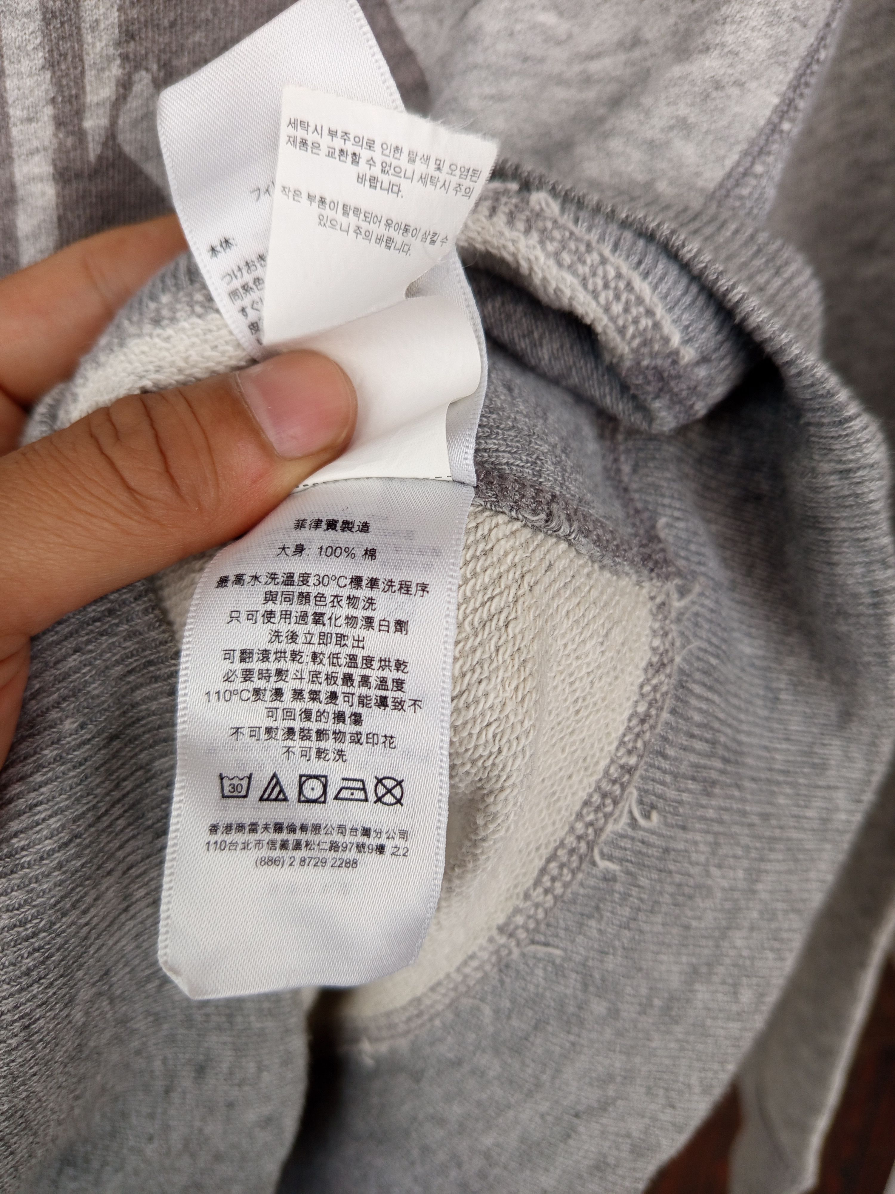 Denim & Supply Ralph Lauren Denim & Supply Ralph Lauren Eagle Crest Sweatshirt Size US S / EU 44-46 / 1 - 11 Thumbnail