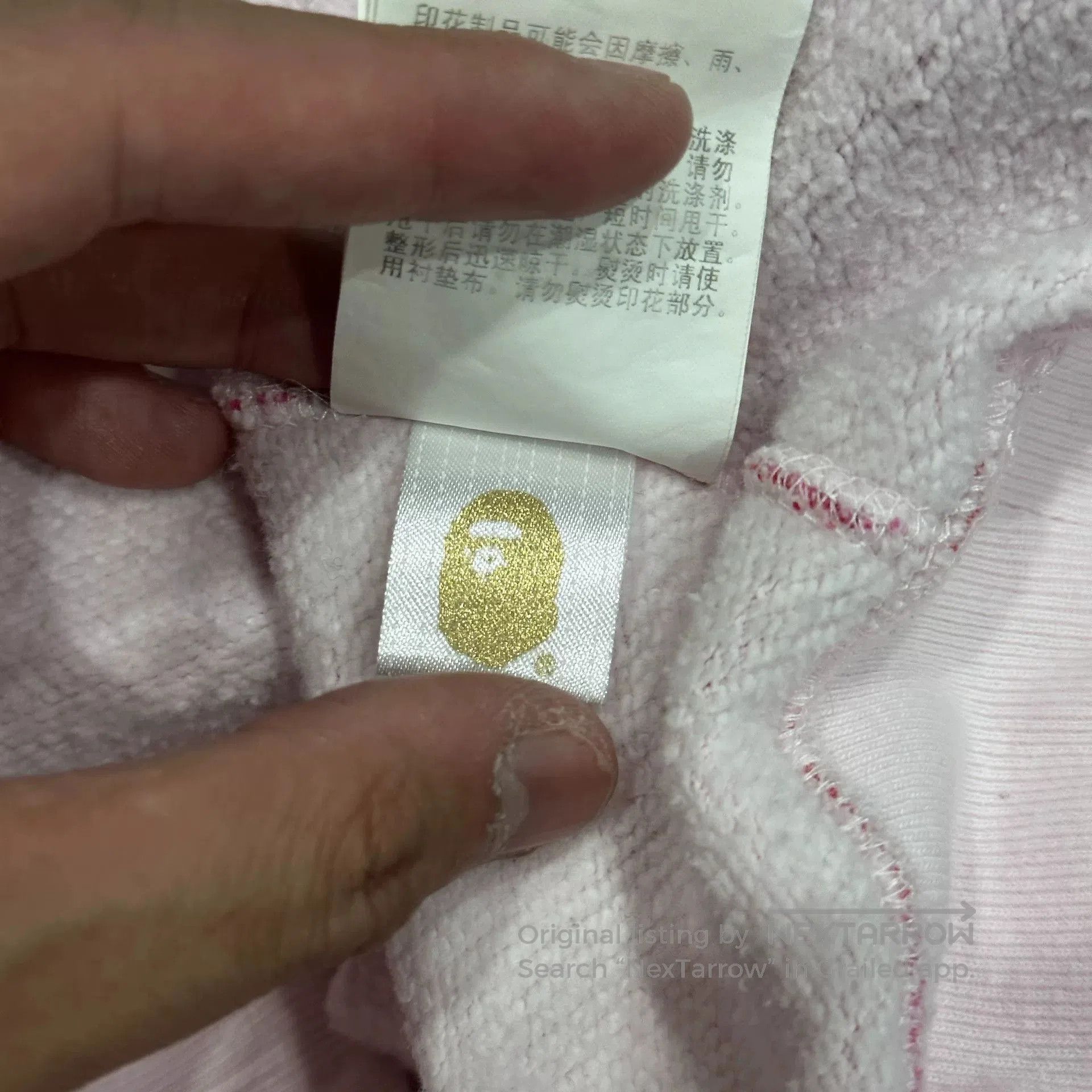 Bape Bape Camouflage Pink Crew Neck Sweatshirt. Size XXL / US 16-18 / IT 52-54 - 9 Thumbnail