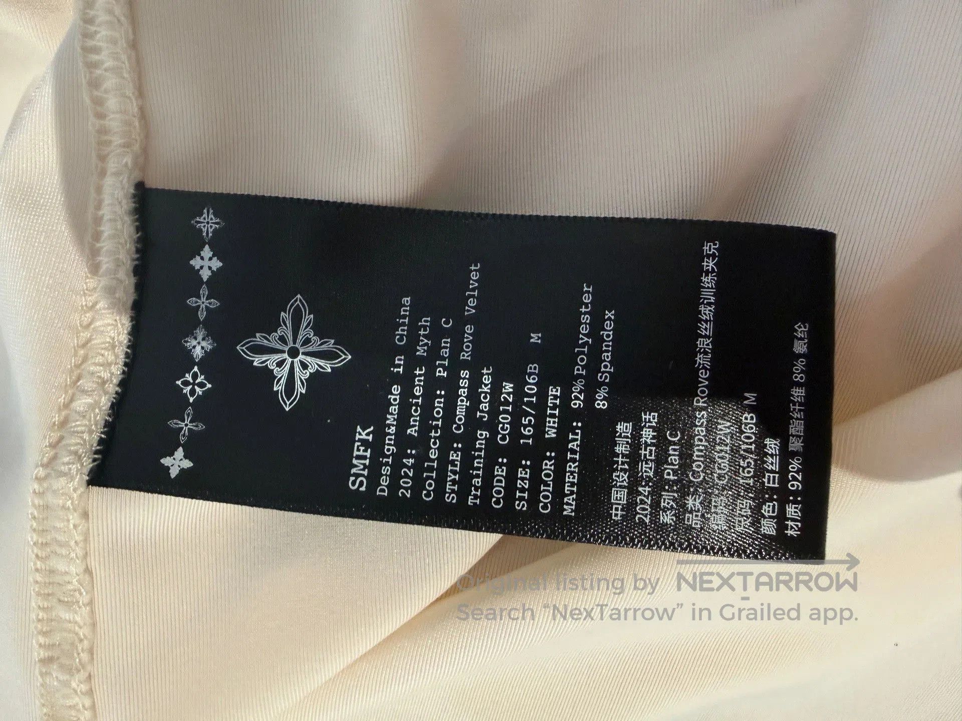 SMFK SMFK 2024 Velvet Training Jacket. Size M / US 6-8 / IT 42-44 - 9 Thumbnail