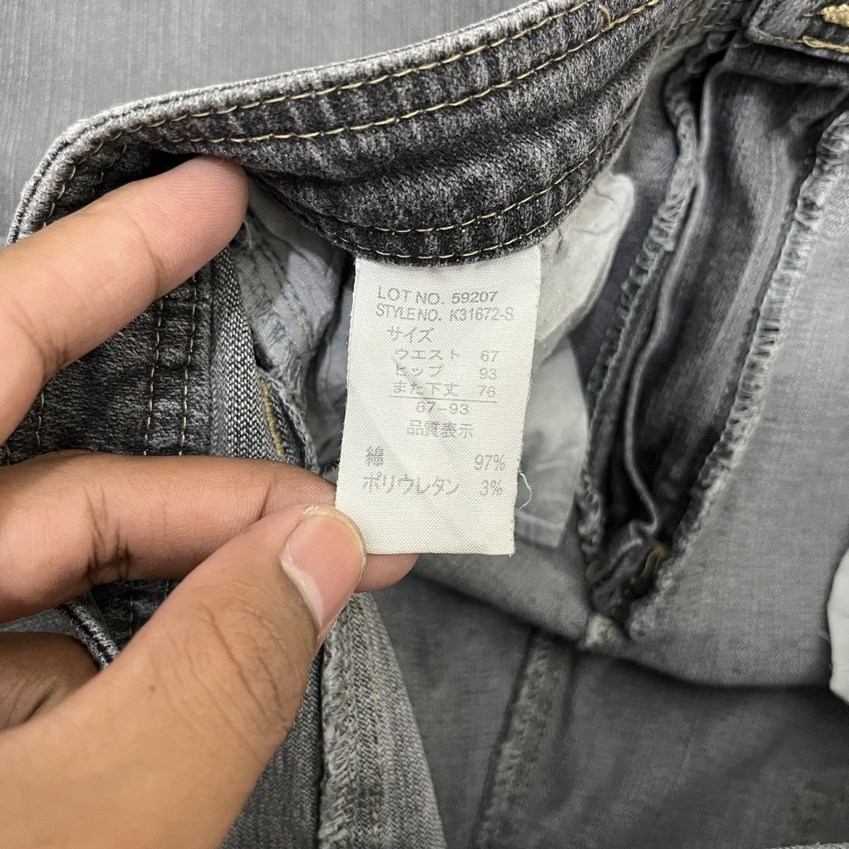 Japanese Brand Back Rush - Flared Denim Stretch ifsix Lgb Style Size US 26 / EU 42 - 11 Thumbnail