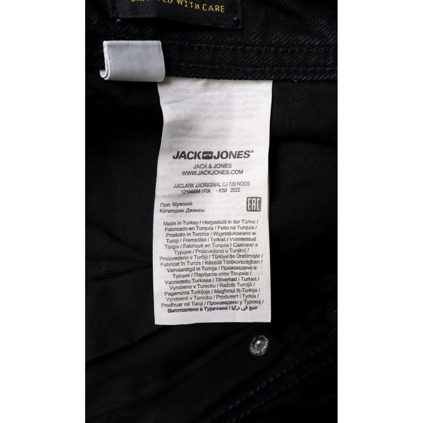 Jack & Jones Jack & Jones Jeans Regular Clark Jeans Men's W31/L34 Black Denim Zip Fly Size US 31 - 6 Thumbnail