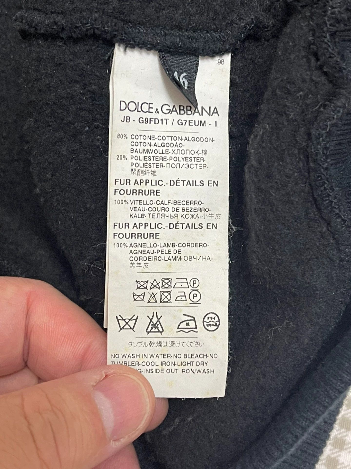Dolce & Gabbana Dolce&Gabbana Mafia Hoodie Men's Black 46 Size US S / EU 44-46 / 1 - 5 Thumbnail
