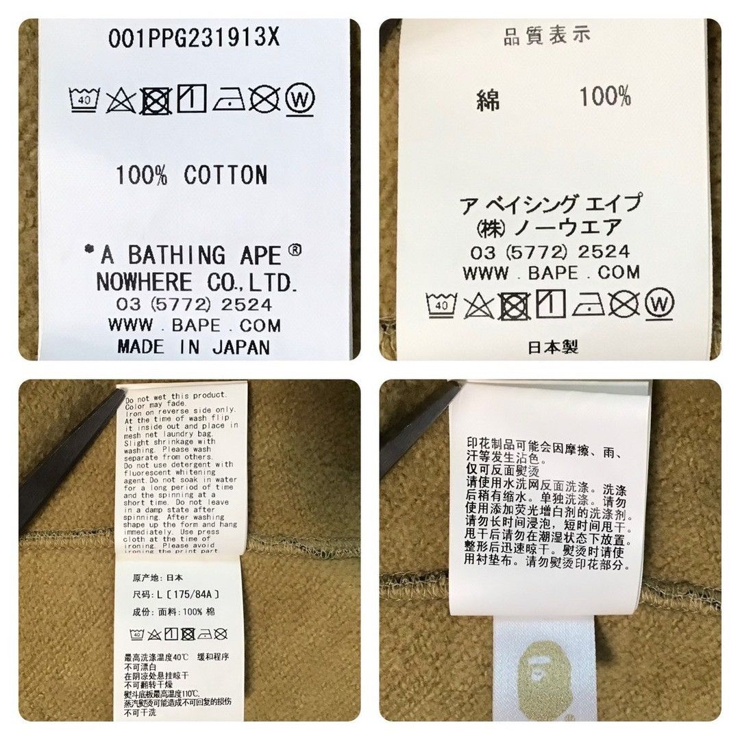 Anti Social Social Club × Bape BAPE × ANTI SOCIAL SOCIAL CLUB ABC camo pullover hoodie APE Size US L / EU 52-54 / 3 - 9 Thumbnail
