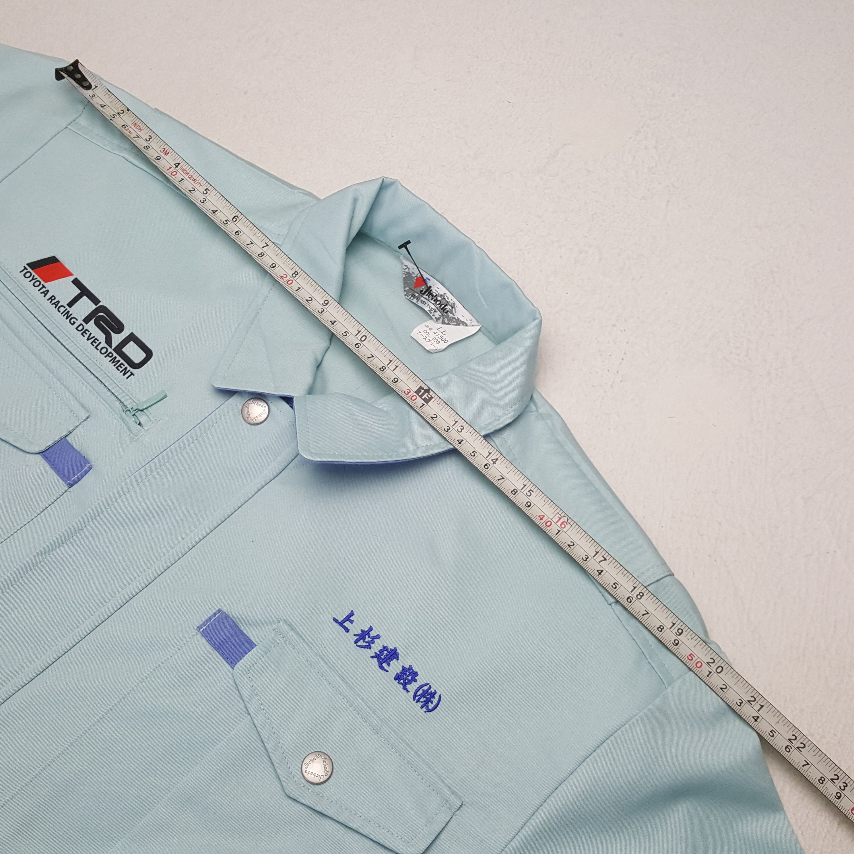 Vintage TRD Toyota RACING Motorsports Custom Jacket C289N28 Size US M / EU 48-50 / 2 - 6 Thumbnail