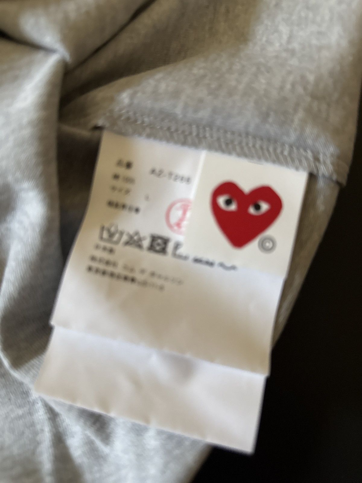 Comme des Garcons NWT CDG COMME DES GARCONS BIG HEART T-SHIRT SZ L GREY TEE Size US L / EU 52-54 / 3 - 5 Thumbnail