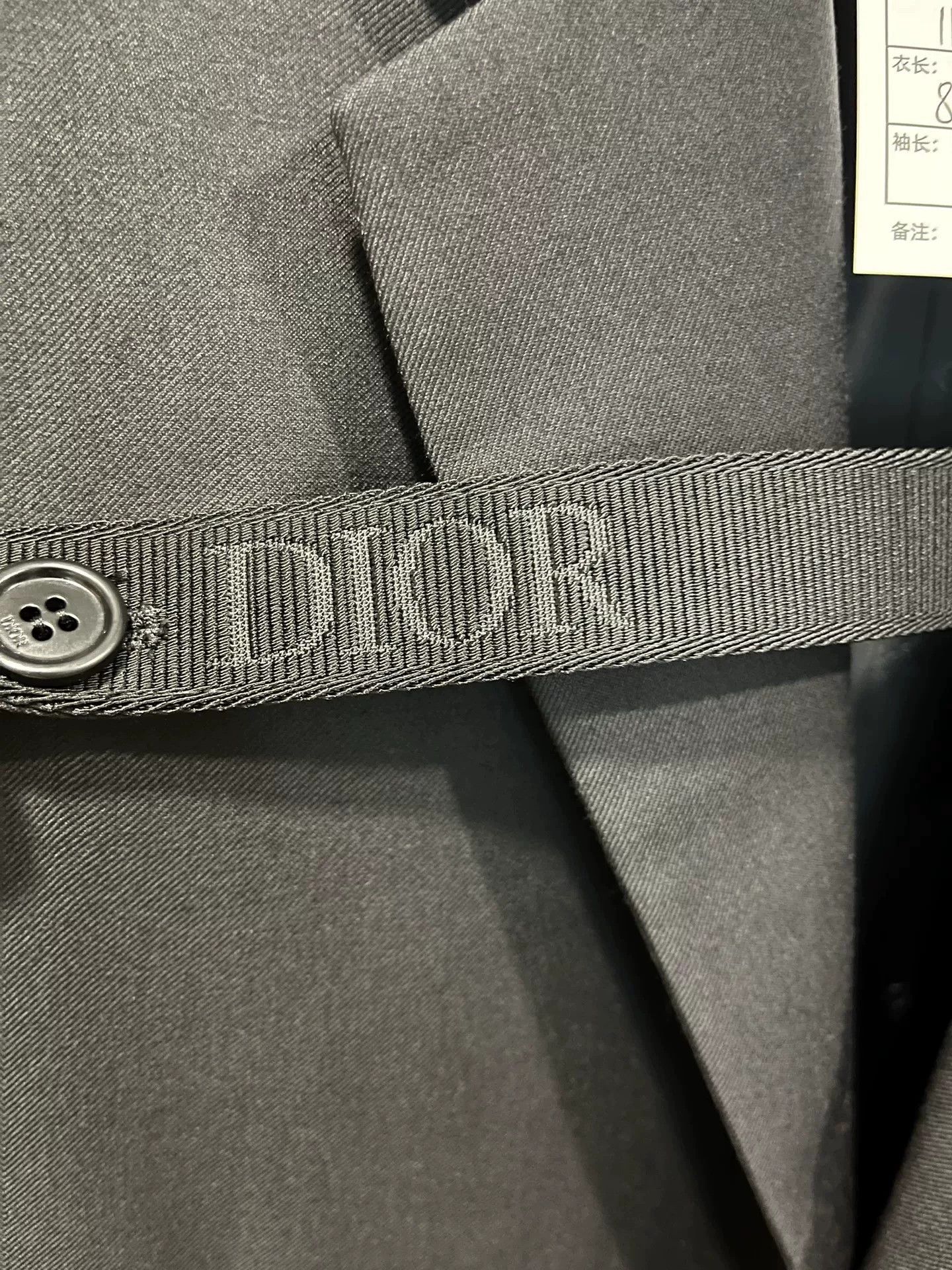 Dior Dior Men's Black Strap Logo Wool Blazer 52 (Poster) Size 52R - 5 Thumbnail