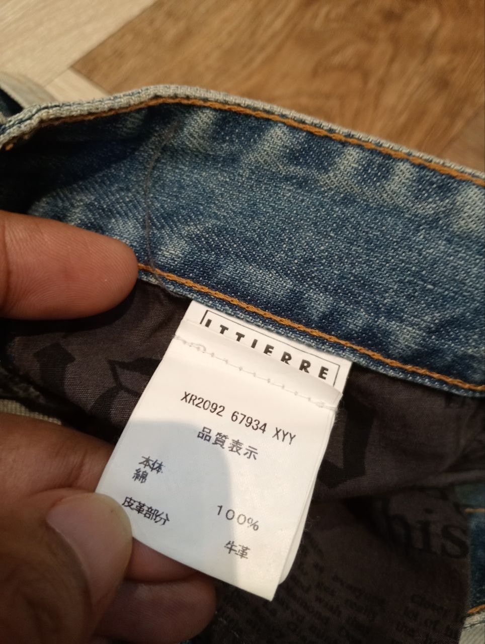 John Galliano GALLIANO ITALY BLUE DENIM SLIM DISTRESSED PANTS Size US 32 / EU 48 - 13 Thumbnail
