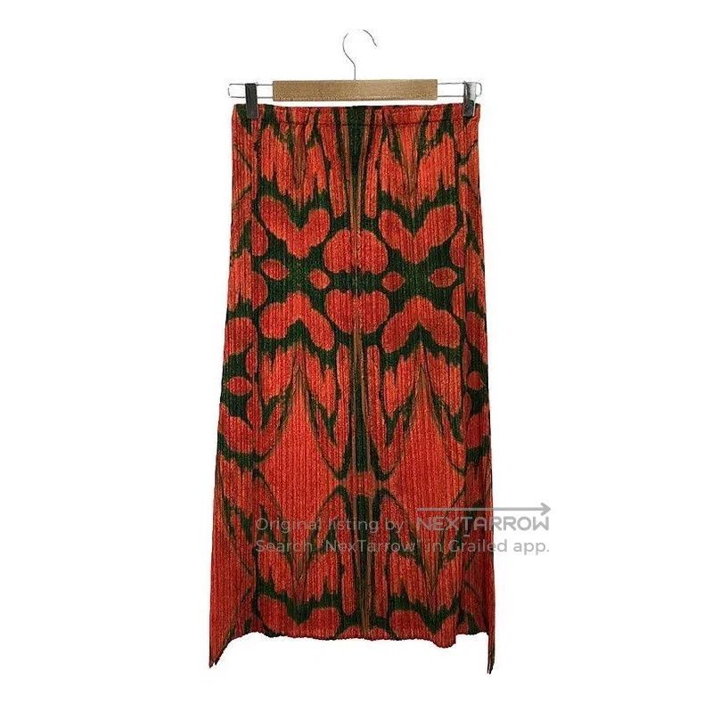 Issey Miyake Issey Miyake size:3 Psychedelic Butterfly Skirt Size 23" - 4 Thumbnail