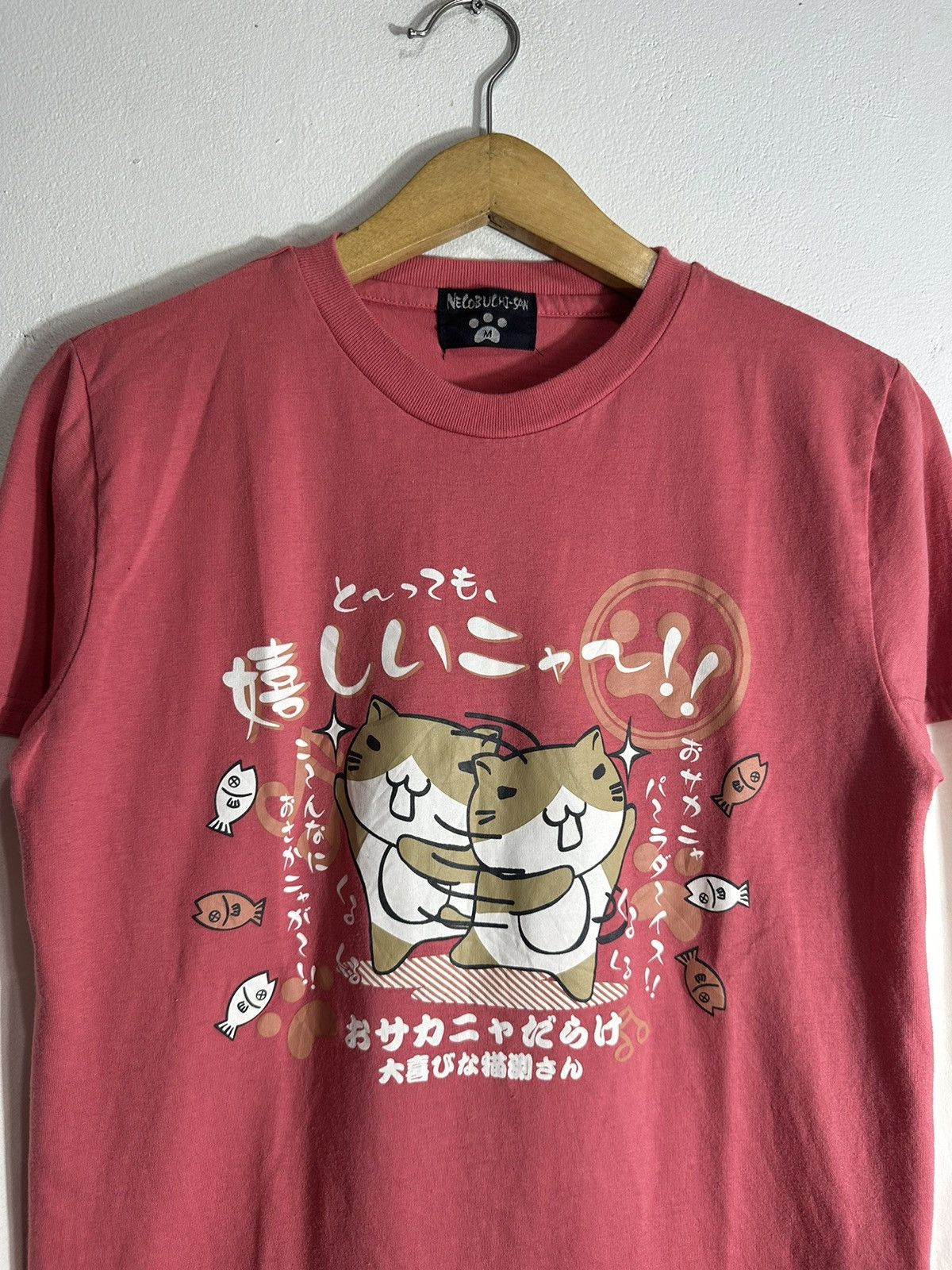 20471120 NECHOBUCHI-SAN DOUBLE LAYER CAT POEM LONG SLEEVE TEE Size US M / EU 48-50 / 2 - 2 Thumbnail