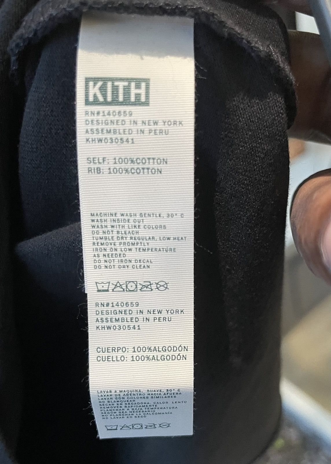 Kith Kith Women Swash Logo Mulberry Vintage Tee Size S / US 4 / IT 40 - 6 Thumbnail