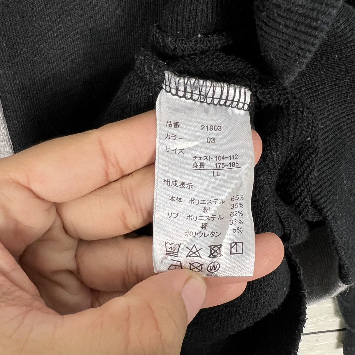 Japanese Brand IVANHOE COLLECTION Colorblock Pullover Hoodies #4211-C192 Size US L / EU 52-54 / 3 - 12 Thumbnail