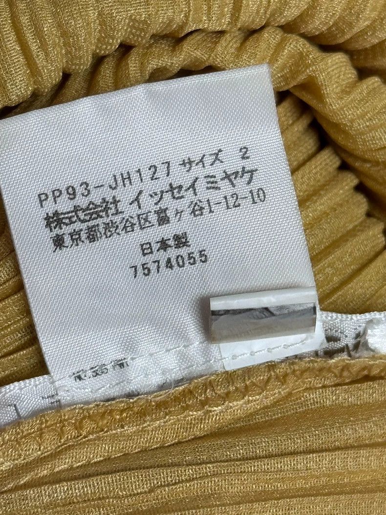 Issey Miyake Issey Miyake size:2 Beige short-sleeved dress Size S / US 4 / IT 40 - 5 Thumbnail