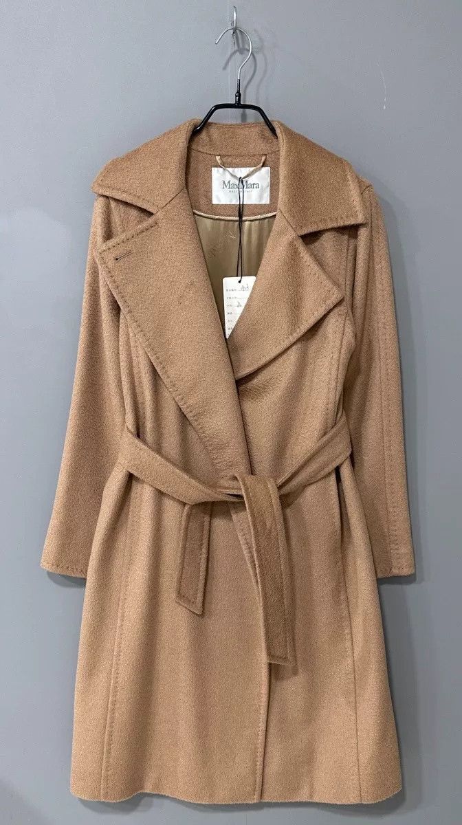 Max Mara maxmara beige wave纹 coat Size XS / US 0-2 / IT 36-38 - 1 Thumbnail