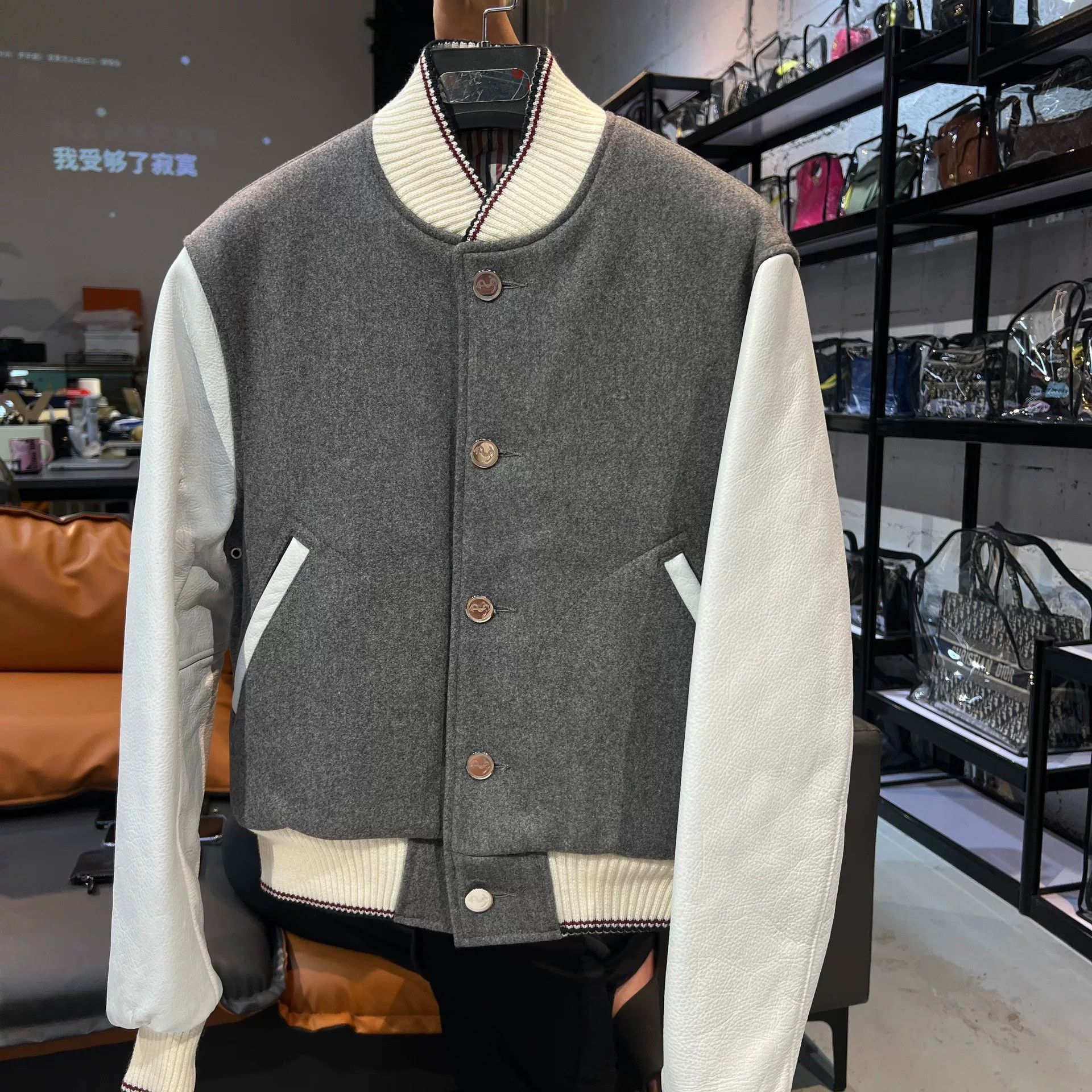 Thom Browne Thom Browne Gray Leather Sleeve Baseball Jacket Size US XXS / EU 40 - 1 Thumbnail