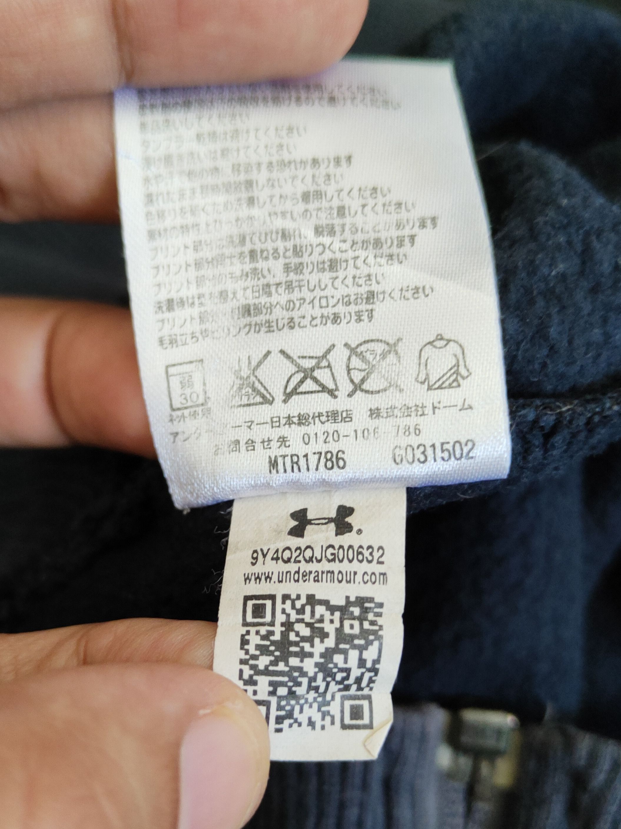 Under Armour DL Under Armour Navy Faded Hoodie Sweaters #2510 Size US M / EU 48-50 / 2 - 11 Thumbnail