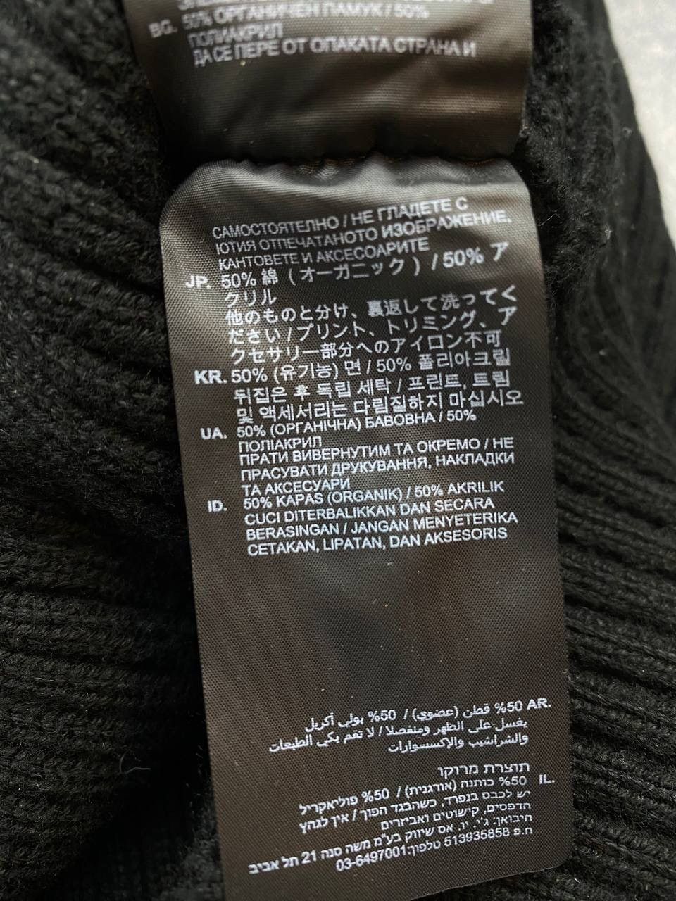 G-Star × Japanese Brand G-Star RAW Diesel Style Y2K Sweater Size US L / EU 52-54 / 3 - 11 Thumbnail