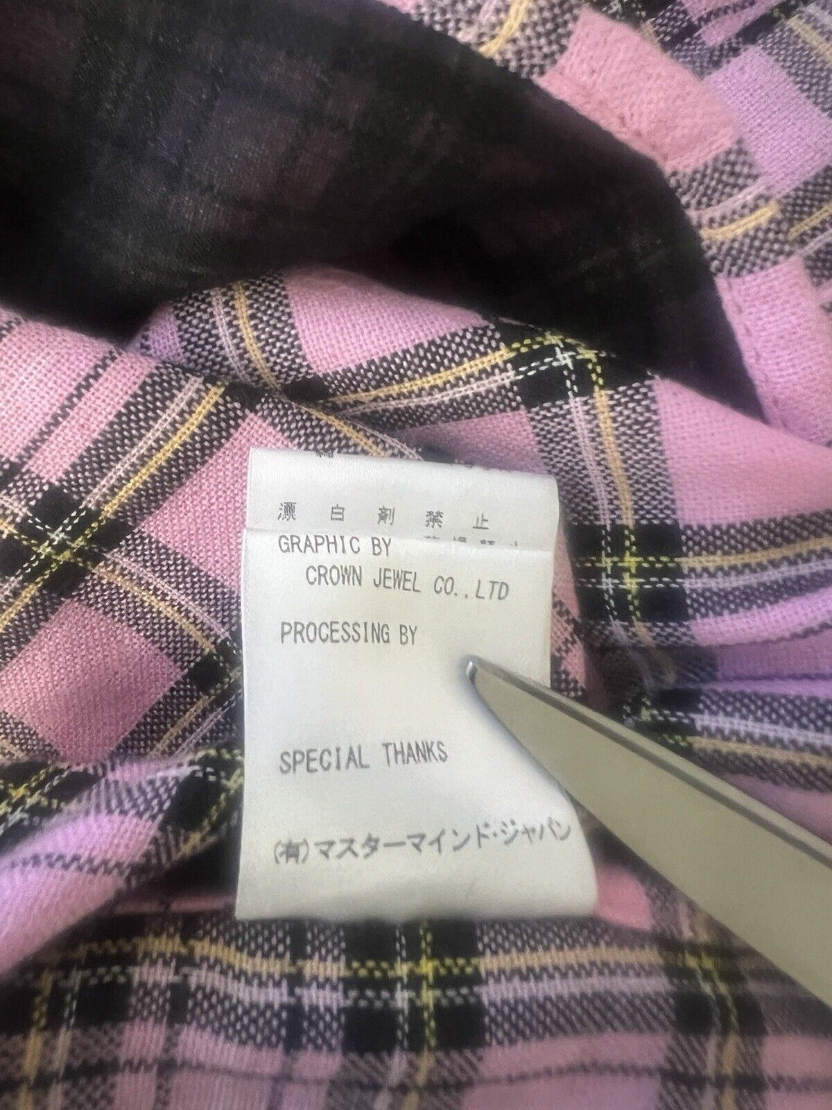 Mastermind Japan Dreaming Skull Short Sleeve Shirt Plaid Shirt Pink Size US L / EU 52-54 / 3 - 9 Thumbnail
