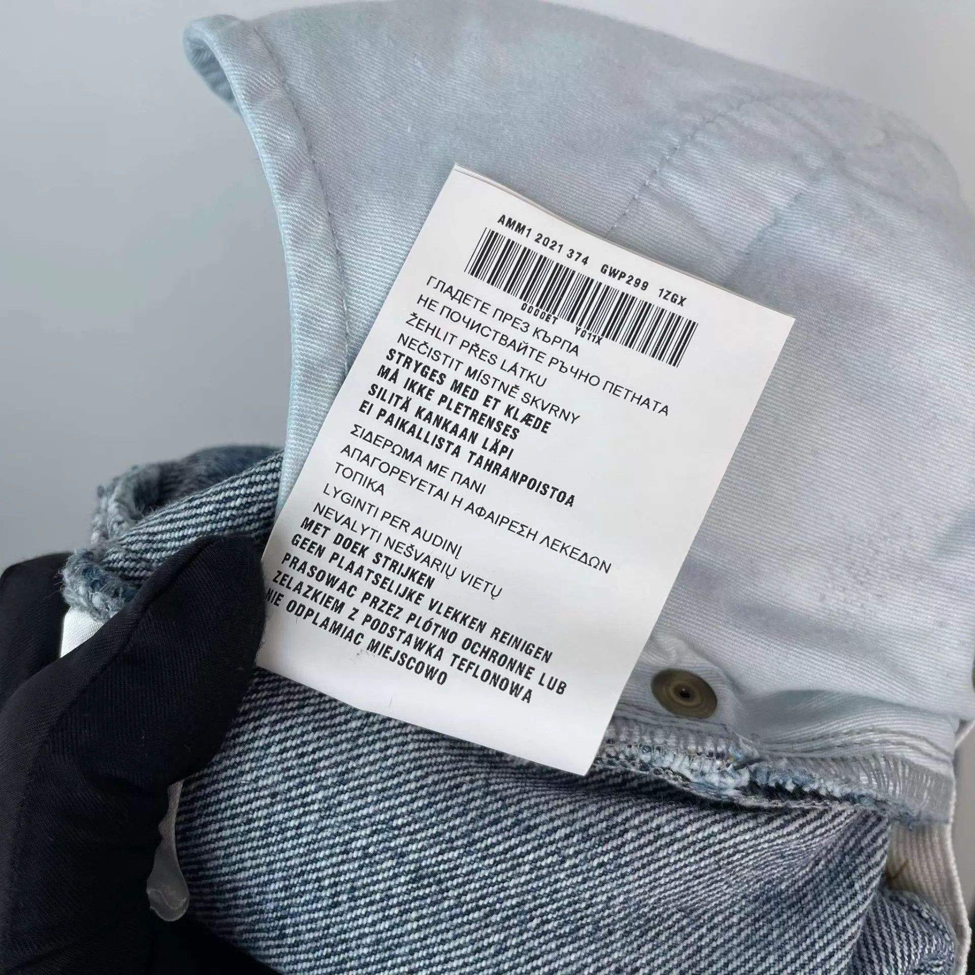 Miu Miu MIU MIU 95 New Blue Jeans 24 Size 24" / US 00 / IT 34 - 8 Thumbnail
