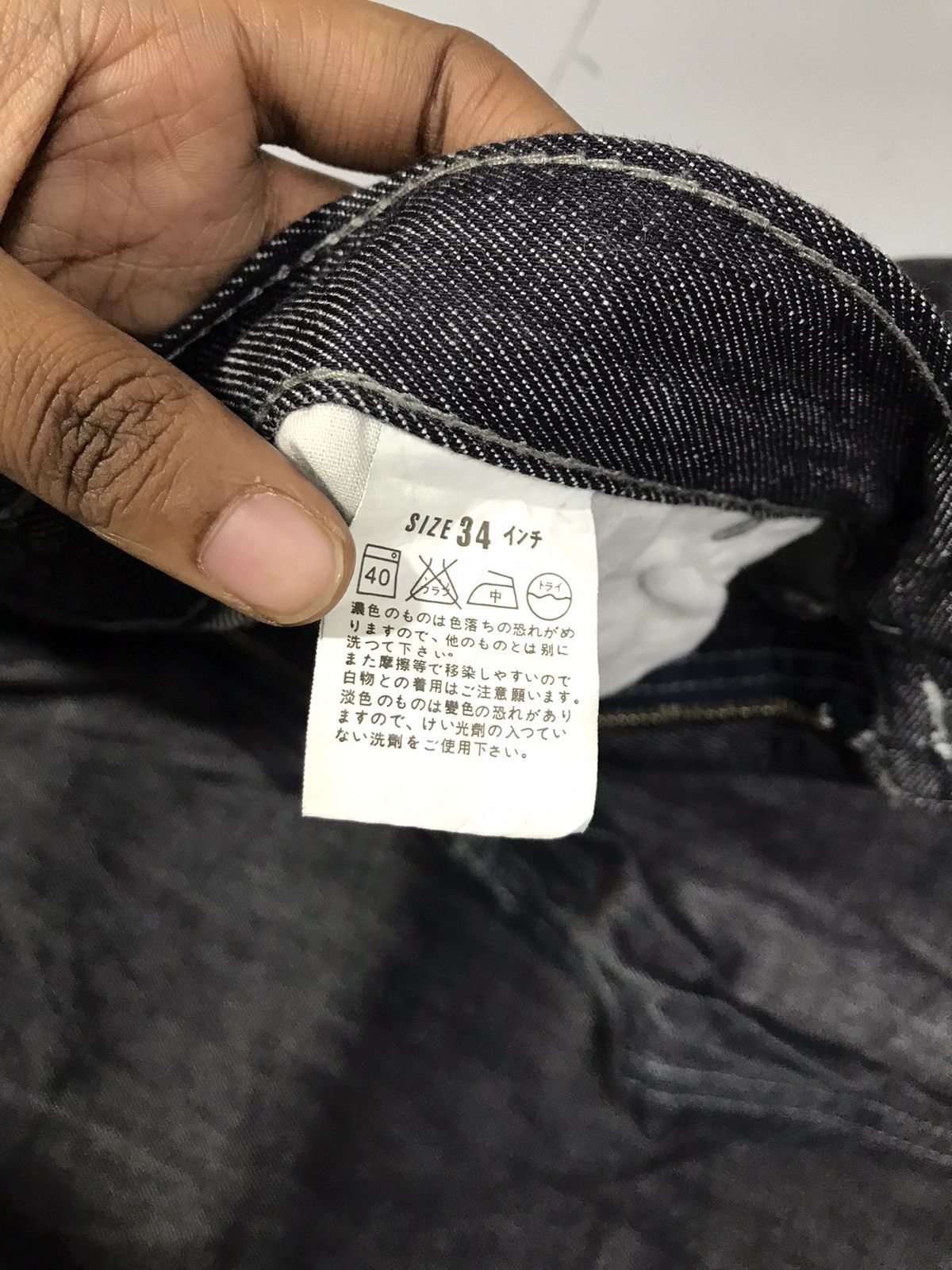 Levi's Vintage Levi’s 505 disco salvage denim Size US 34 / EU 50 - 6 Thumbnail