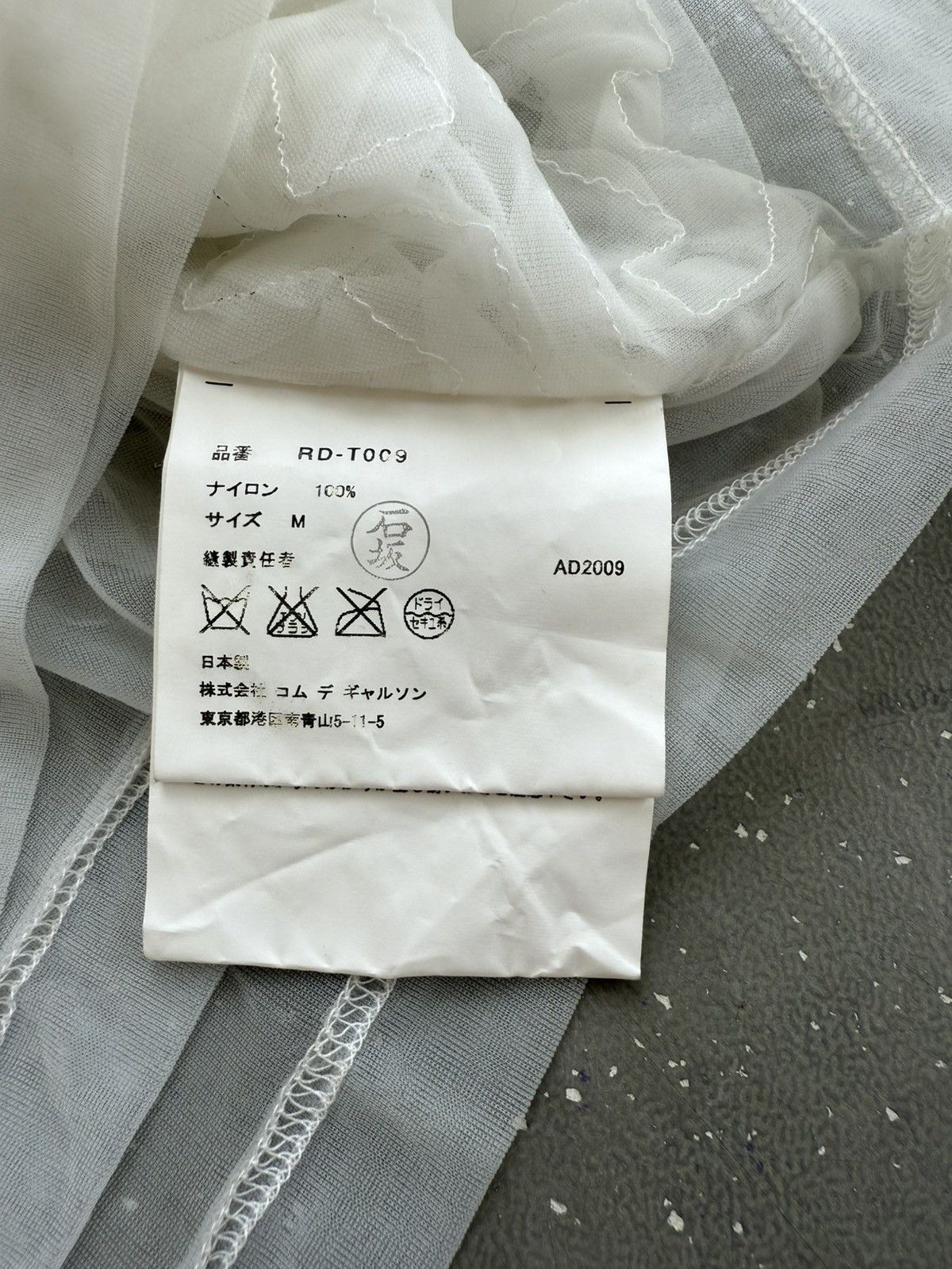 Comme des Garcons Comme des garçons 2009 nylon tshirt Size US M / EU 48-50 / 2 - 6 Thumbnail