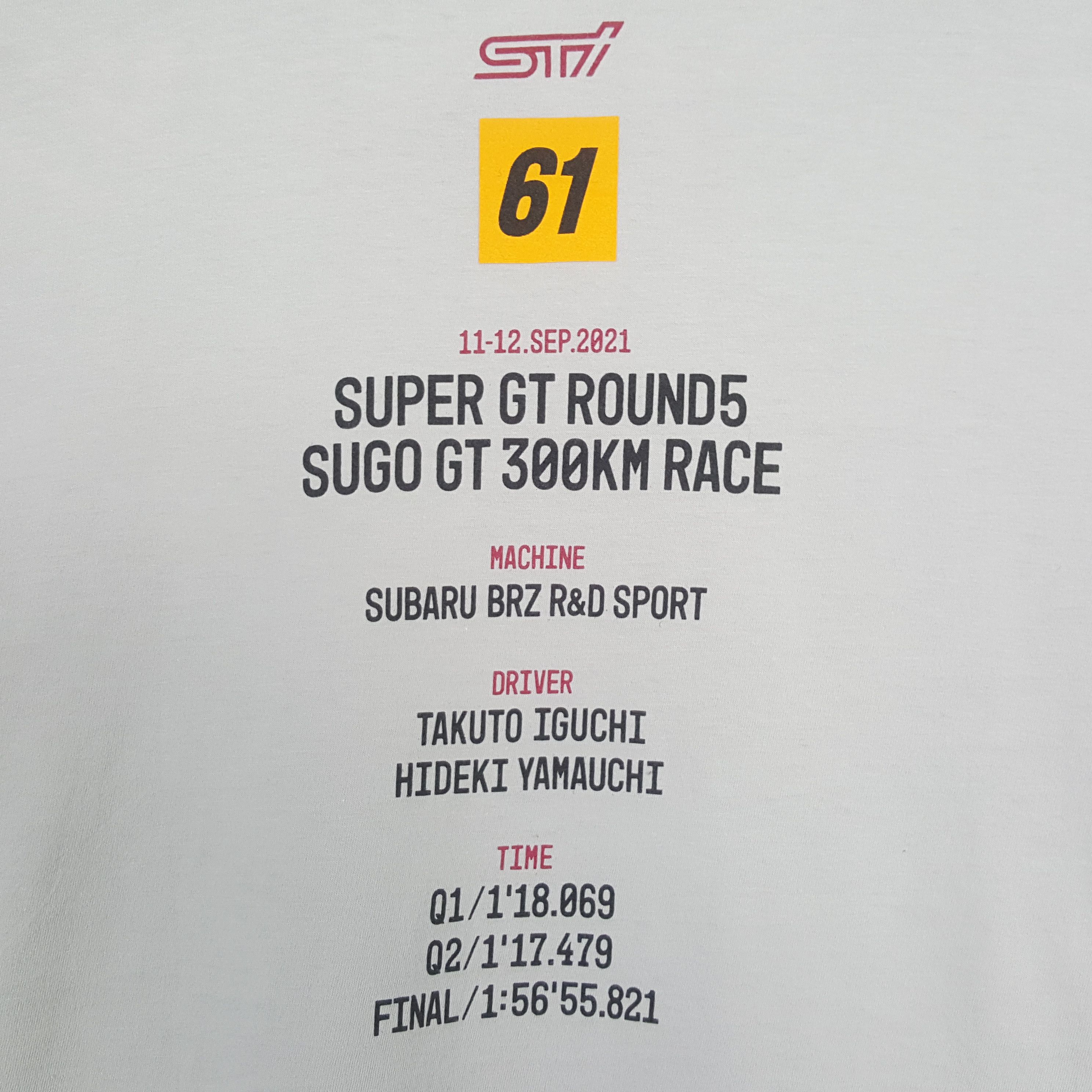 Japanese Brand SUBARU Japanese Motorsports Racing Car Tshirt C285N53 Size US M / EU 48-50 / 2 - 4 Thumbnail