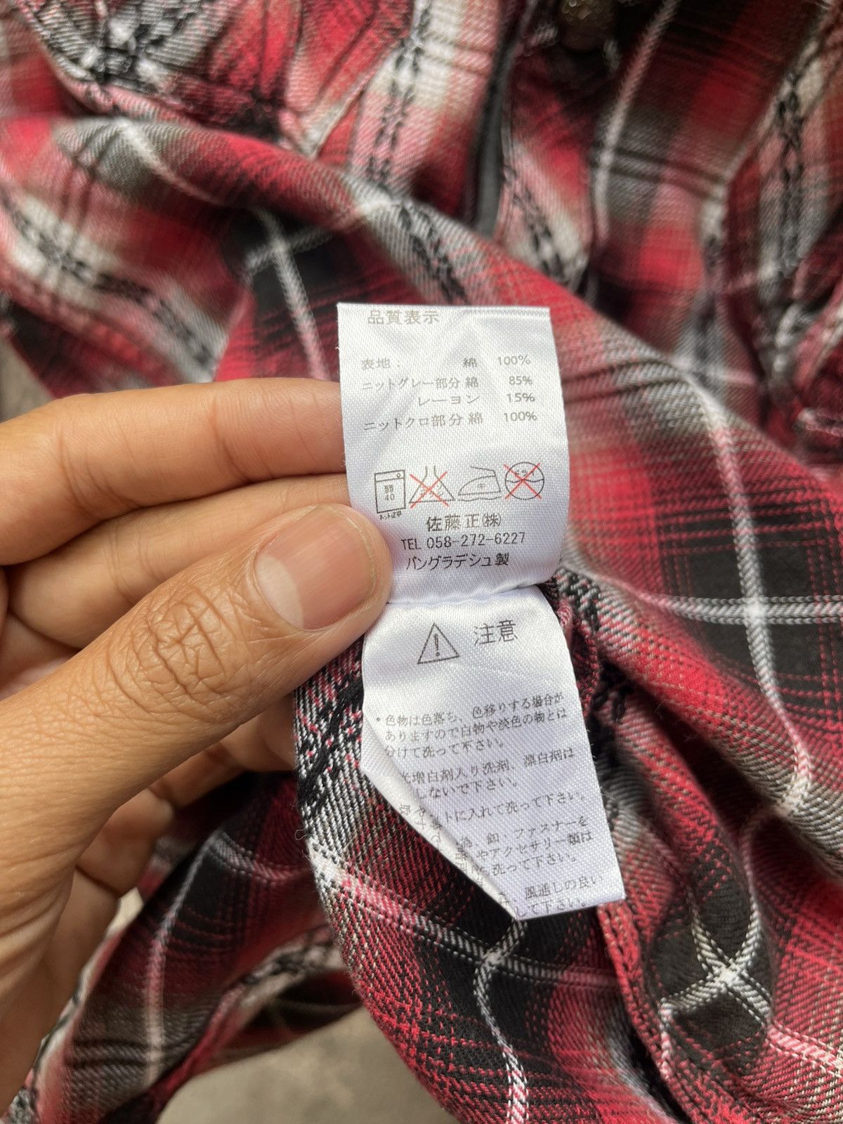 Japanese Brand 31040=skkone Plaid Jacket Size US M / EU 48-50 / 2 - 7 Thumbnail