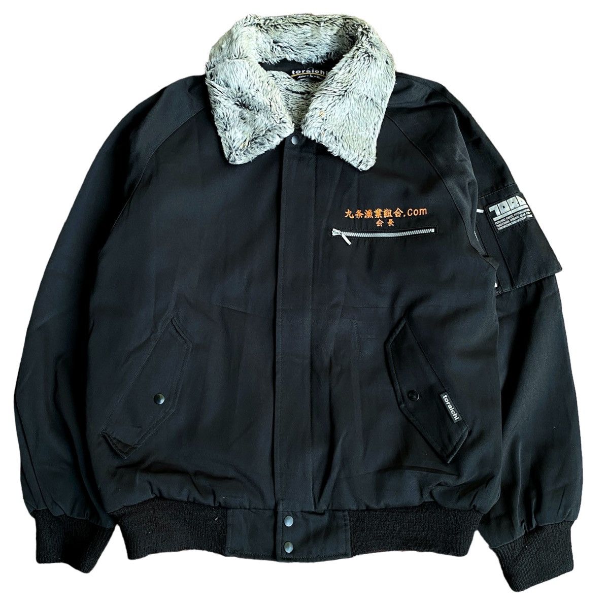 Avirex × Japanese Brand × Vintage Rare Vintage Toraichi Fleece Bomber Style Flight Jacket Size US L / EU 52-54 / 3 - 1 Thumbnail