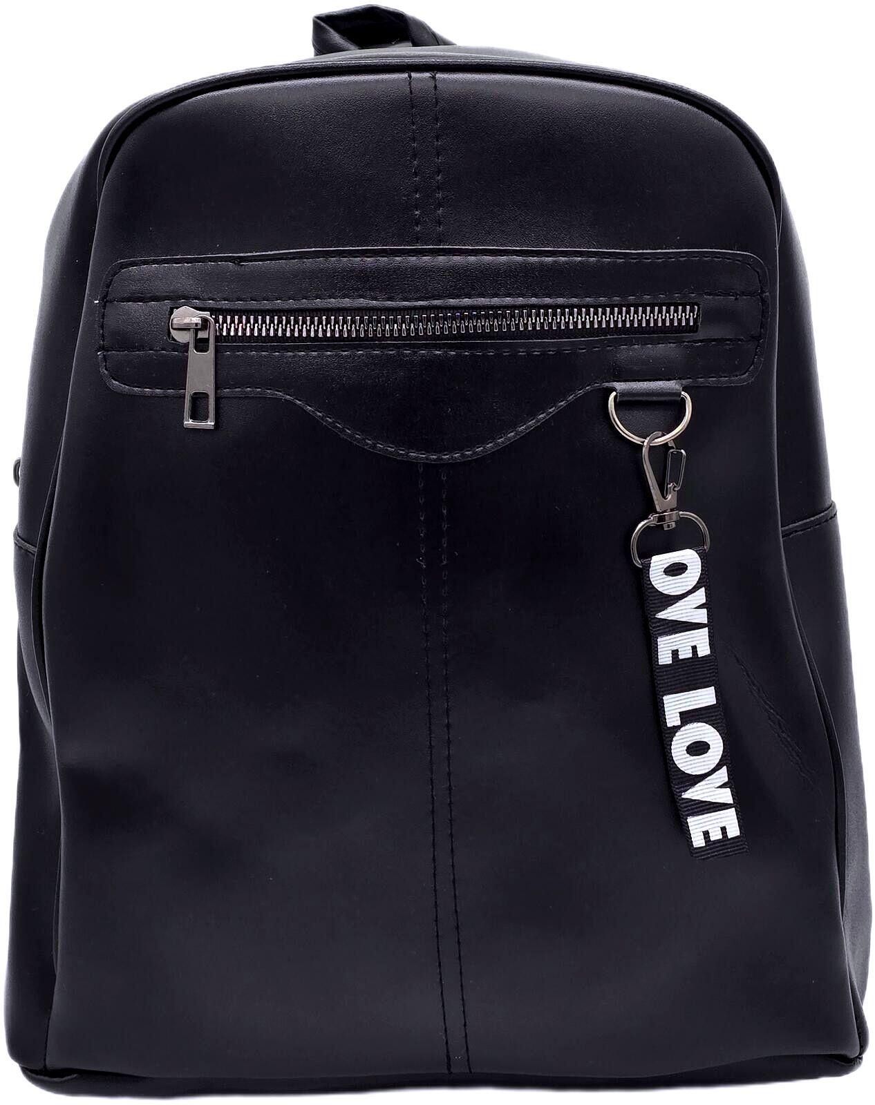 Genetic Manipulation Shinichiro Kuriya Black Faux Leather Backpack with Front Zipper Pocket and Key Size ONE SIZE - 1 Thumbnail