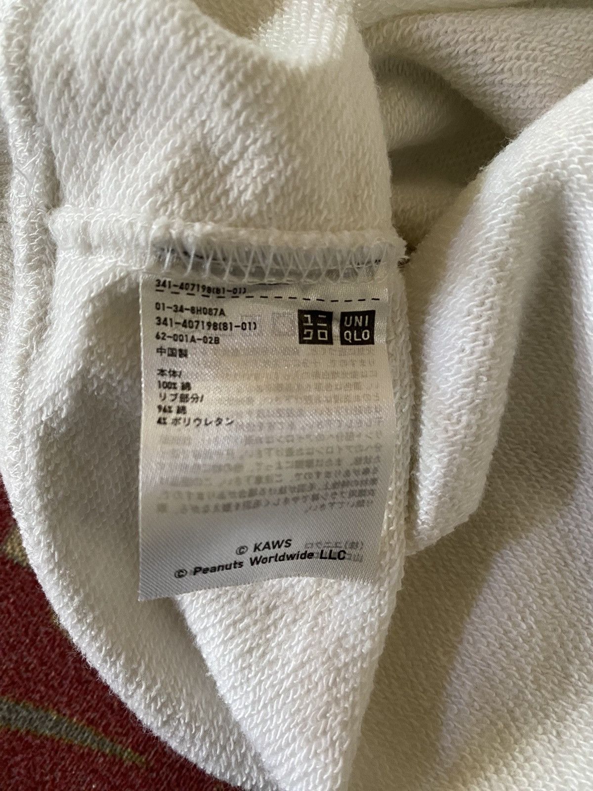 Japanese Brand Kaws Sweatshirt Size US M / EU 48-50 / 2 - 7 Thumbnail