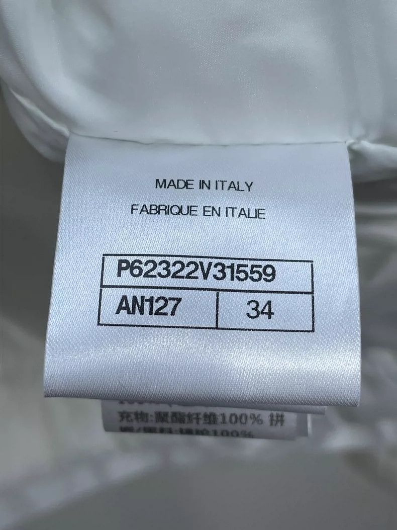 Chanel Chanel Snow Series Snow White Cotton jacket 2504-Nextarrow Size XXS / US 00 / IT 34 - 7 Thumbnail