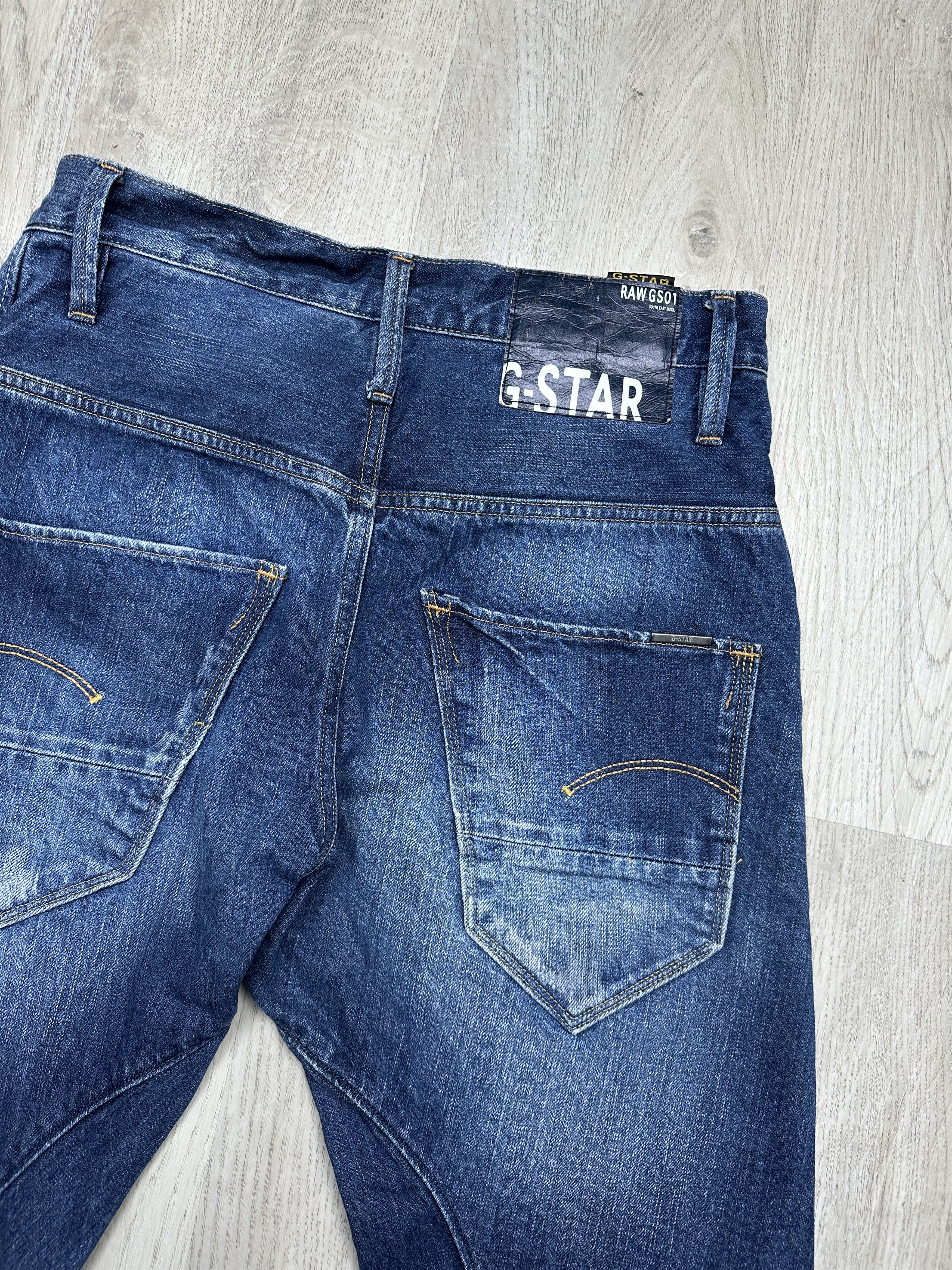 G-Star G Star Raw Mens Arc 3D Loose Tapered Denim Shorts Size US 29 - 2 Thumbnail