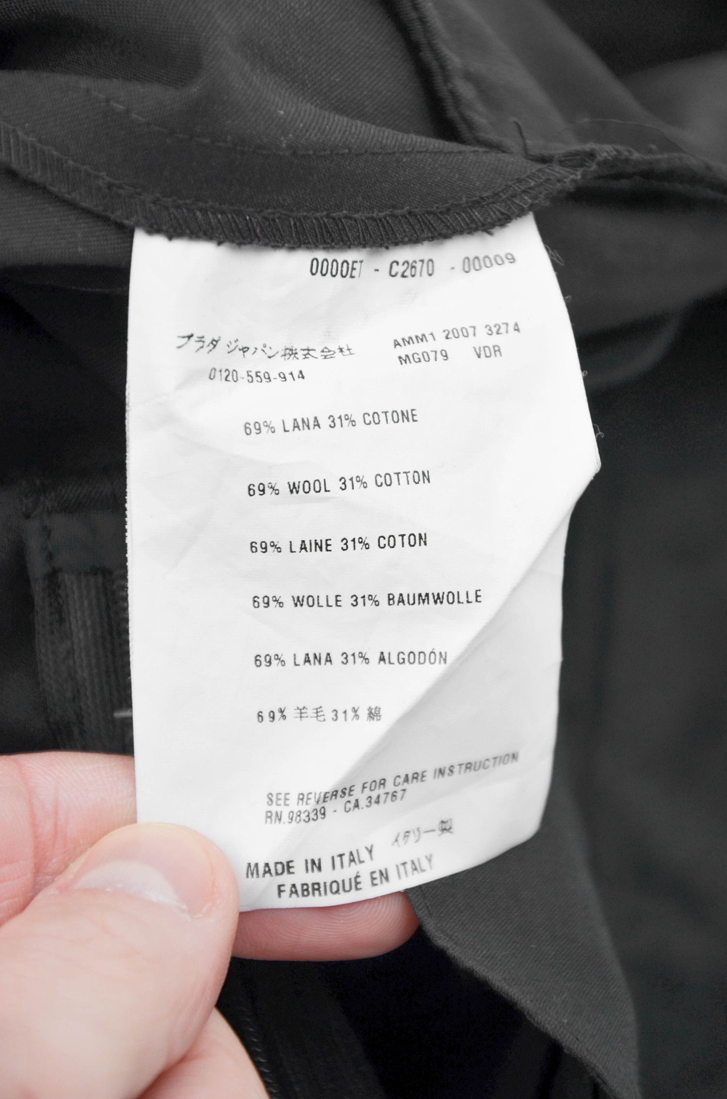 Miu Miu Miu Miu 2007 Wool Pencil Skirt Black - Size IT38 Size 26" / US 2 / IT 38 - 10 Thumbnail