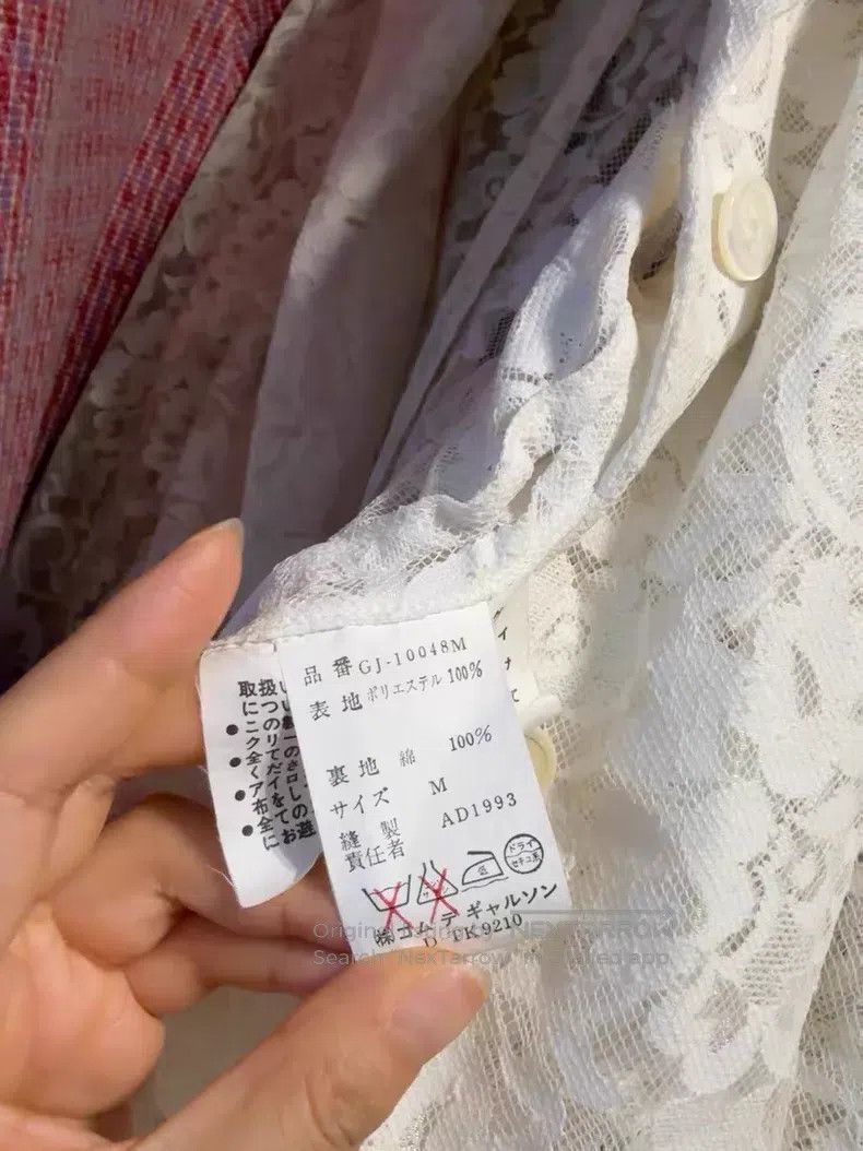 Comme des Garcons Comme des Garcons Embroidered lace blazer Size M / US 6-8 / IT 42-44 - 5 Thumbnail