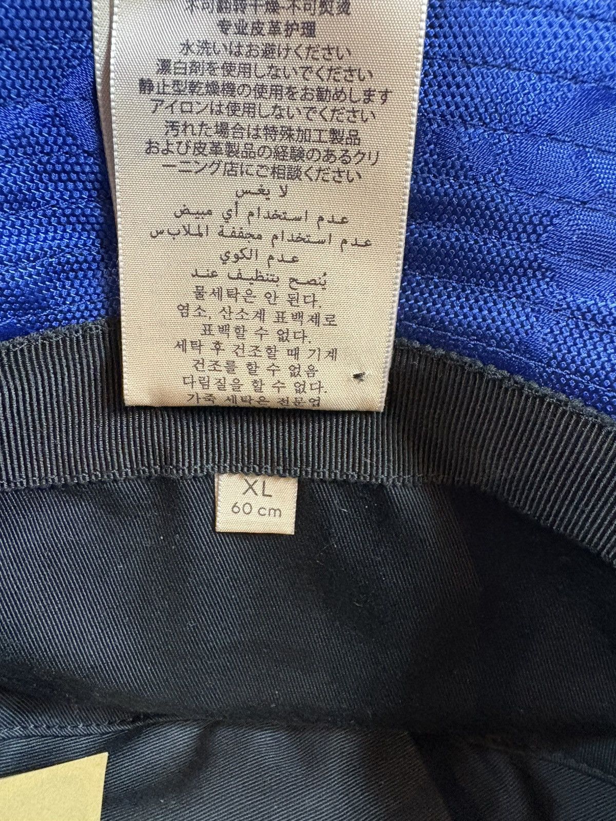 Gucci GUCCI Off The Grid Monogram Bucket Hat Size ONE SIZE - 7 Thumbnail