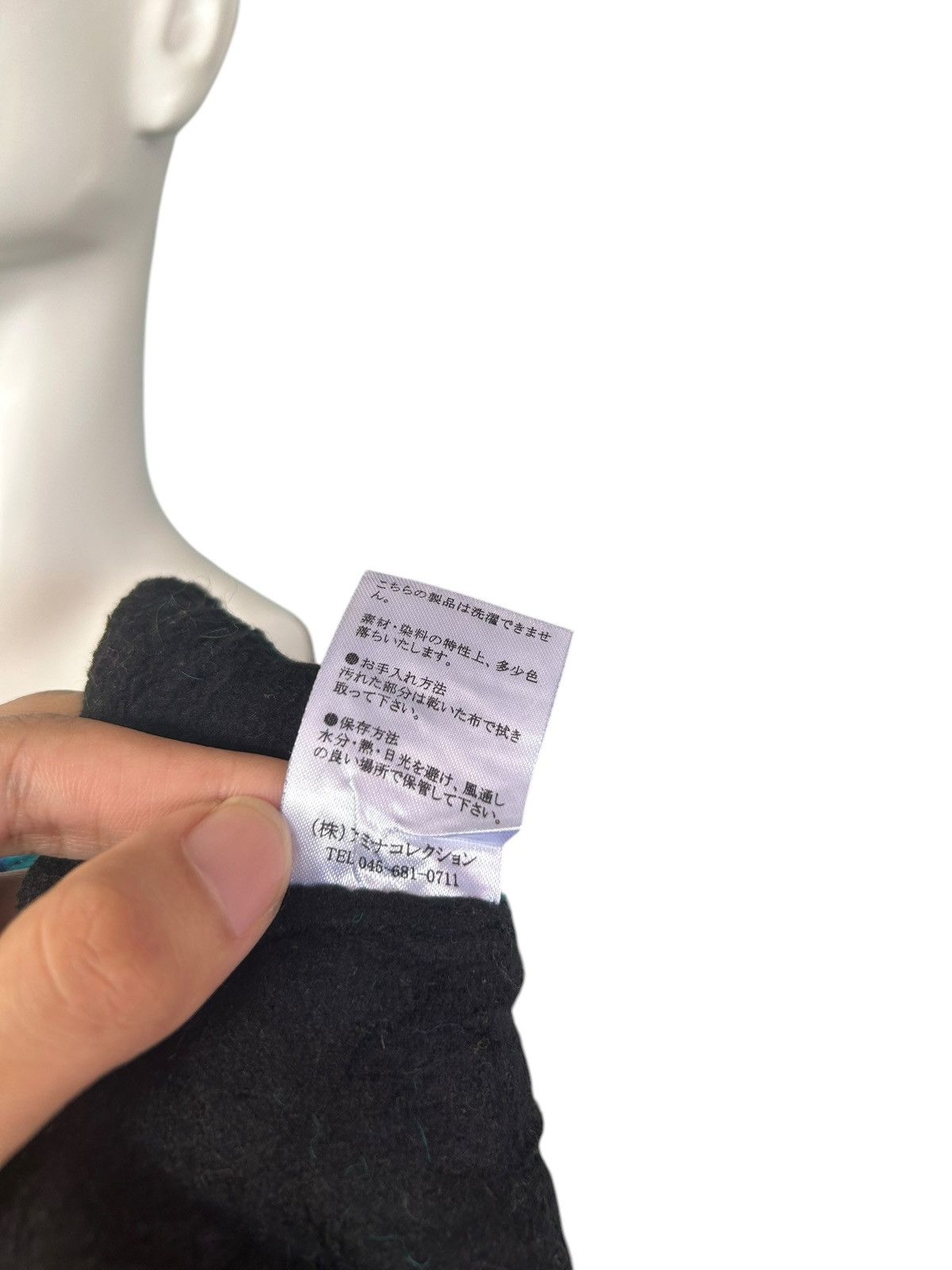 Japanese Brand × Kapital × Vintage Amina Knitted wool Rare Beanie Hats ☠️☠️ Size ONE SIZE - 8 Thumbnail