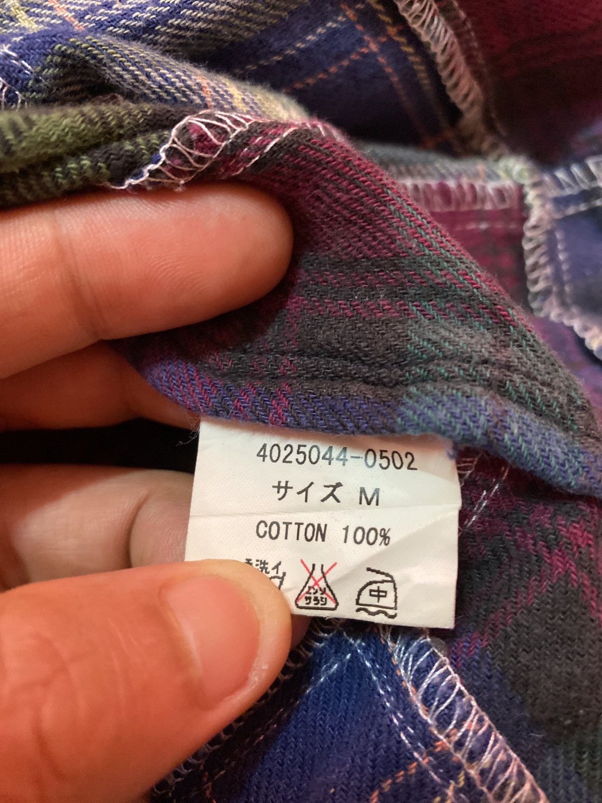 Japanese Brand Rules of Engagement Patchworks Rebuild Flannel Size US S / EU 44-46 / 1 - 15 Thumbnail