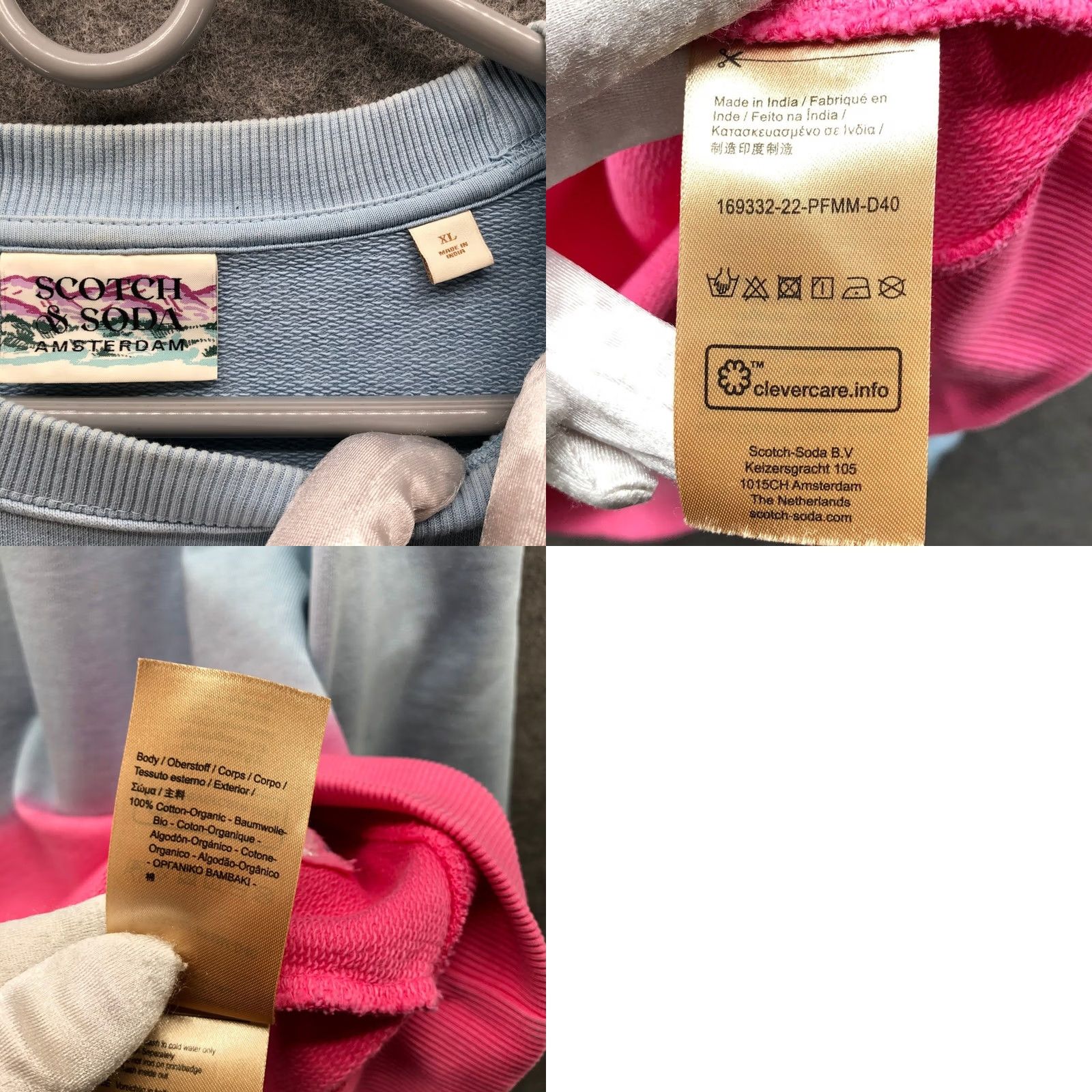 Scotch & Soda Scotch & Soda Sweatshirt Mens L Blue Pink Cotton Dip Dye Ombre Crew Oversized Size US L / EU 52-54 / 3 - 8 Thumbnail