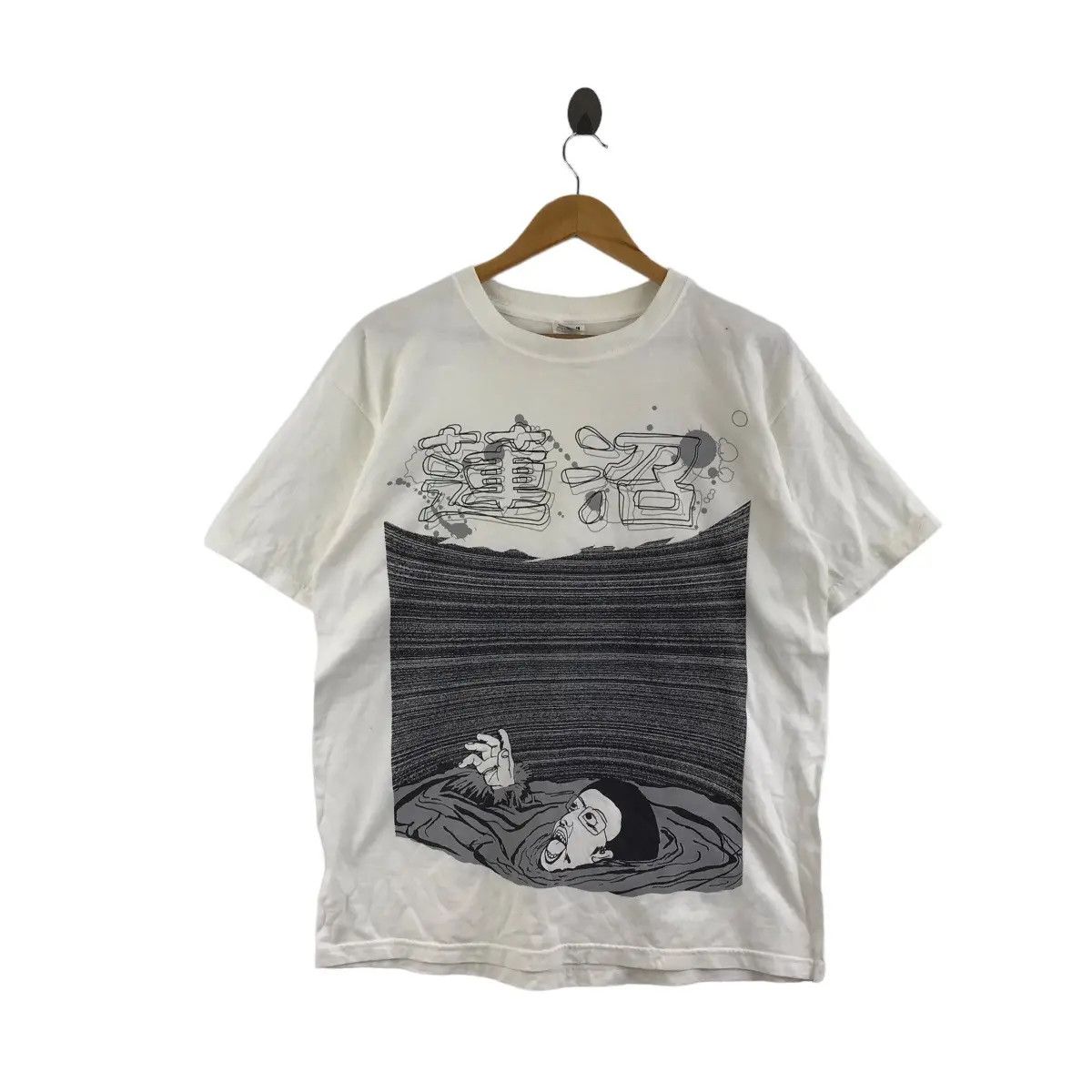Band Tees Vtg HORROR PAINTING JUNJI ITO x Hasunuma Band Tee Shirt Size US M / EU 48-50 / 2 - 1 Thumbnail