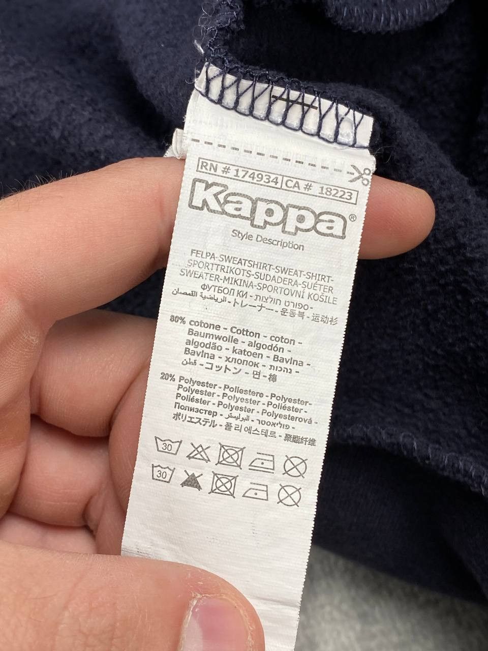 Kappa Kappa FISI Italy Ski Team Tracksuit Zip Up Hoodie And Pants Size US M / EU 48-50 / 2 - 9 Thumbnail