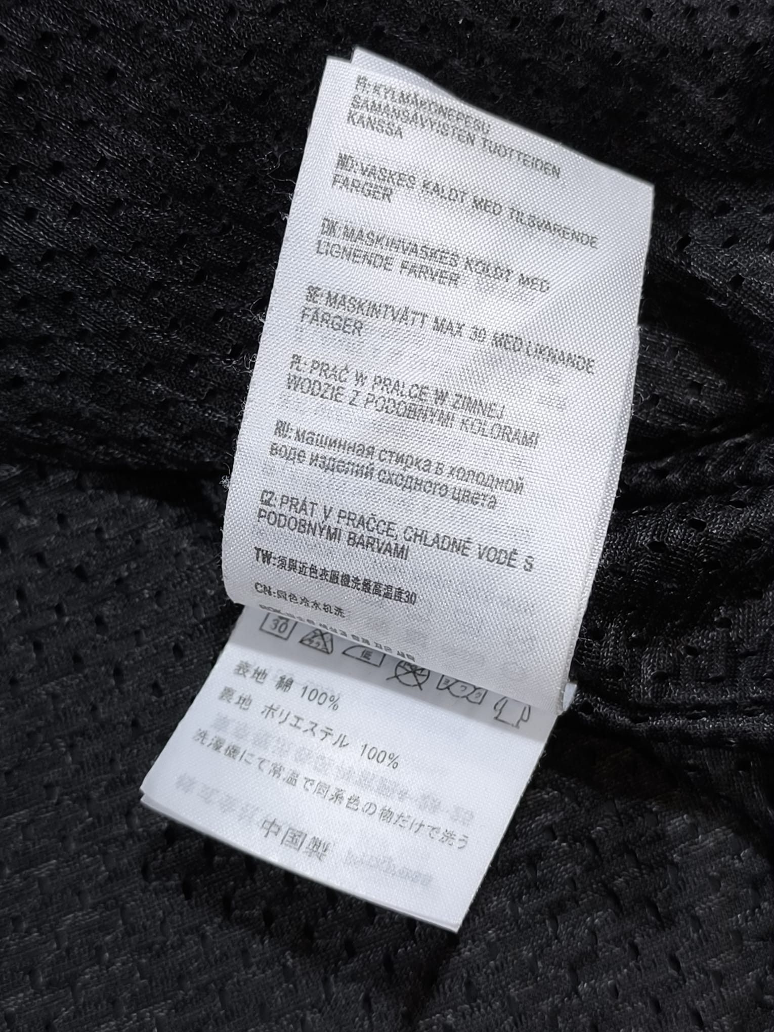 Carhartt Carhartt Wip Fynn Light Jacket Workwear Faded Black Size US XL / EU 56 / 4 - 18 Thumbnail