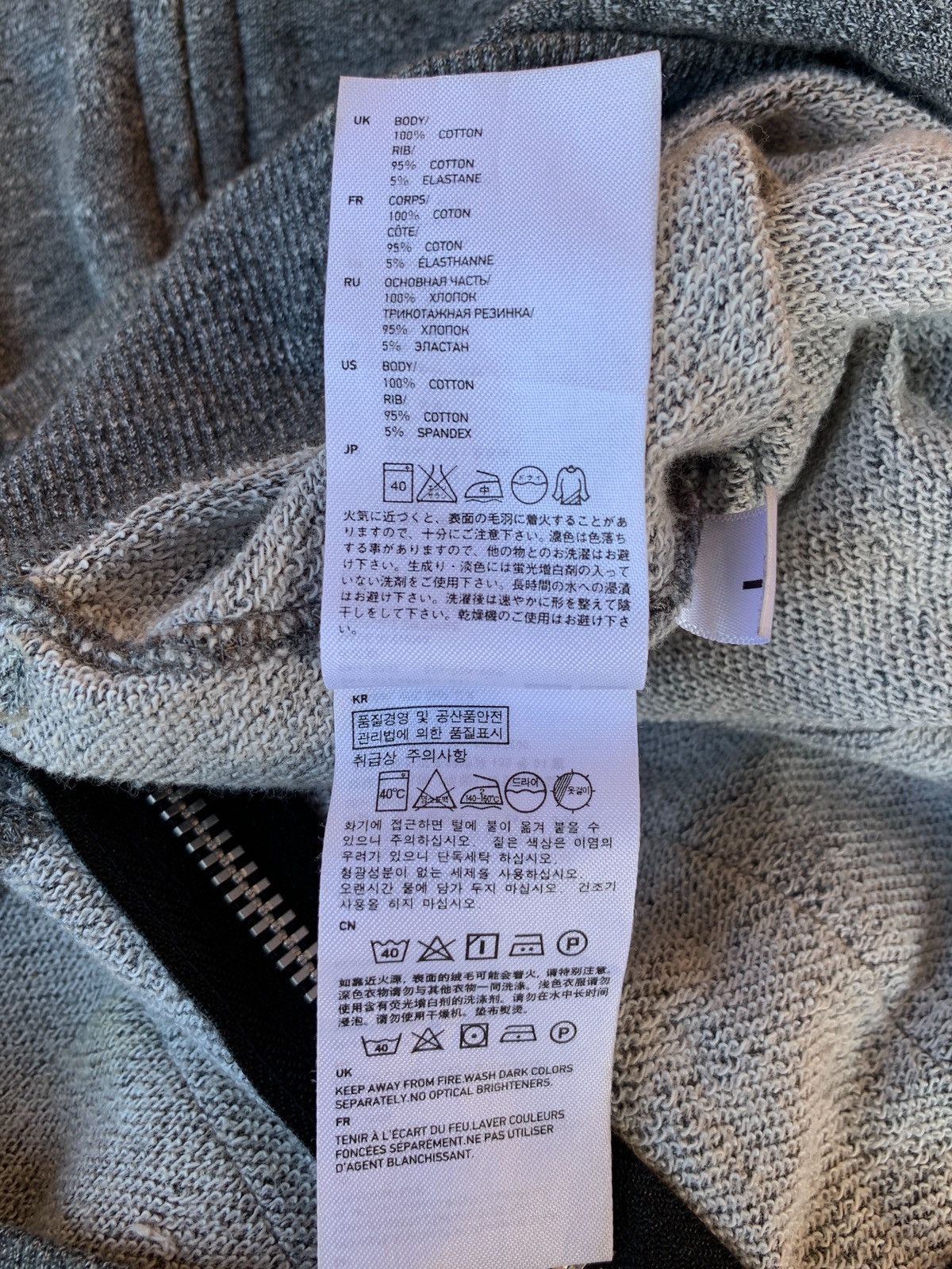 Japanese Brand × Undercover × Uniqlo Uniqlo Undercover blank hooded sweatshirt Size US S / EU 44-46 / 1 - 9 Thumbnail