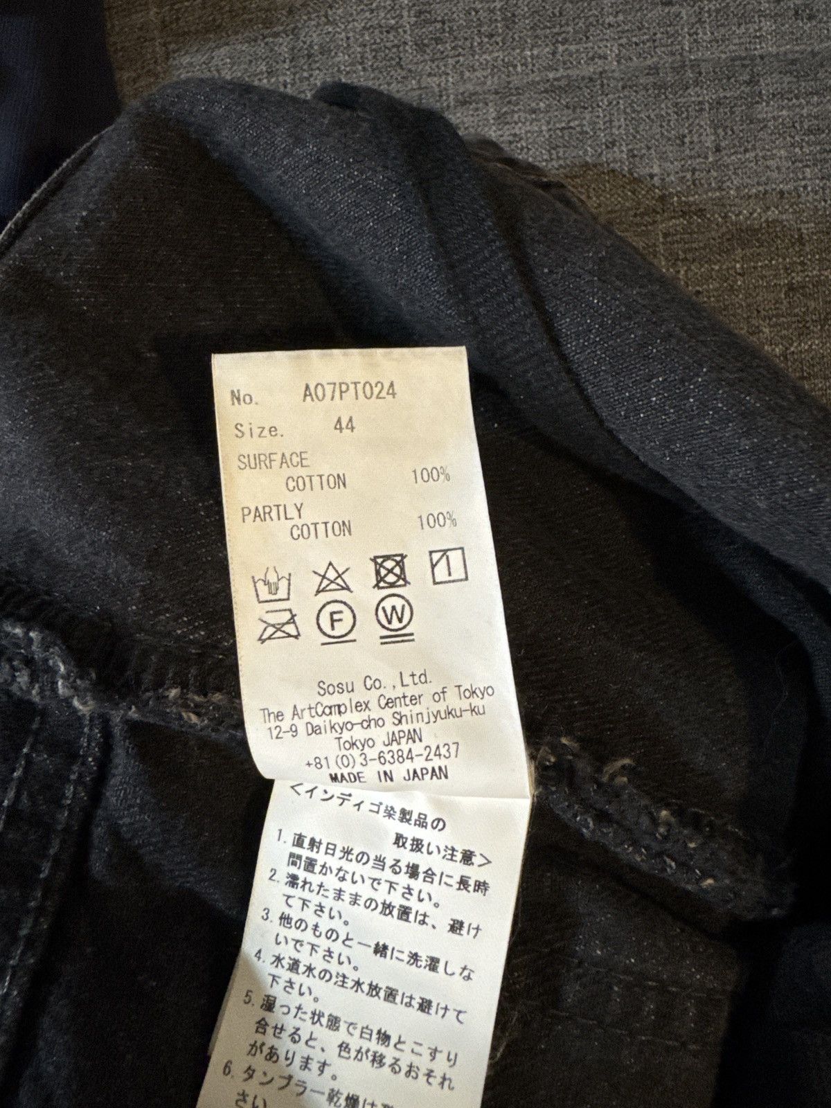 Maison MIHARA YASUHIRO Maison Mihara Yasuhiro 21-22aw Size US 32 / EU 48 - 5 Thumbnail