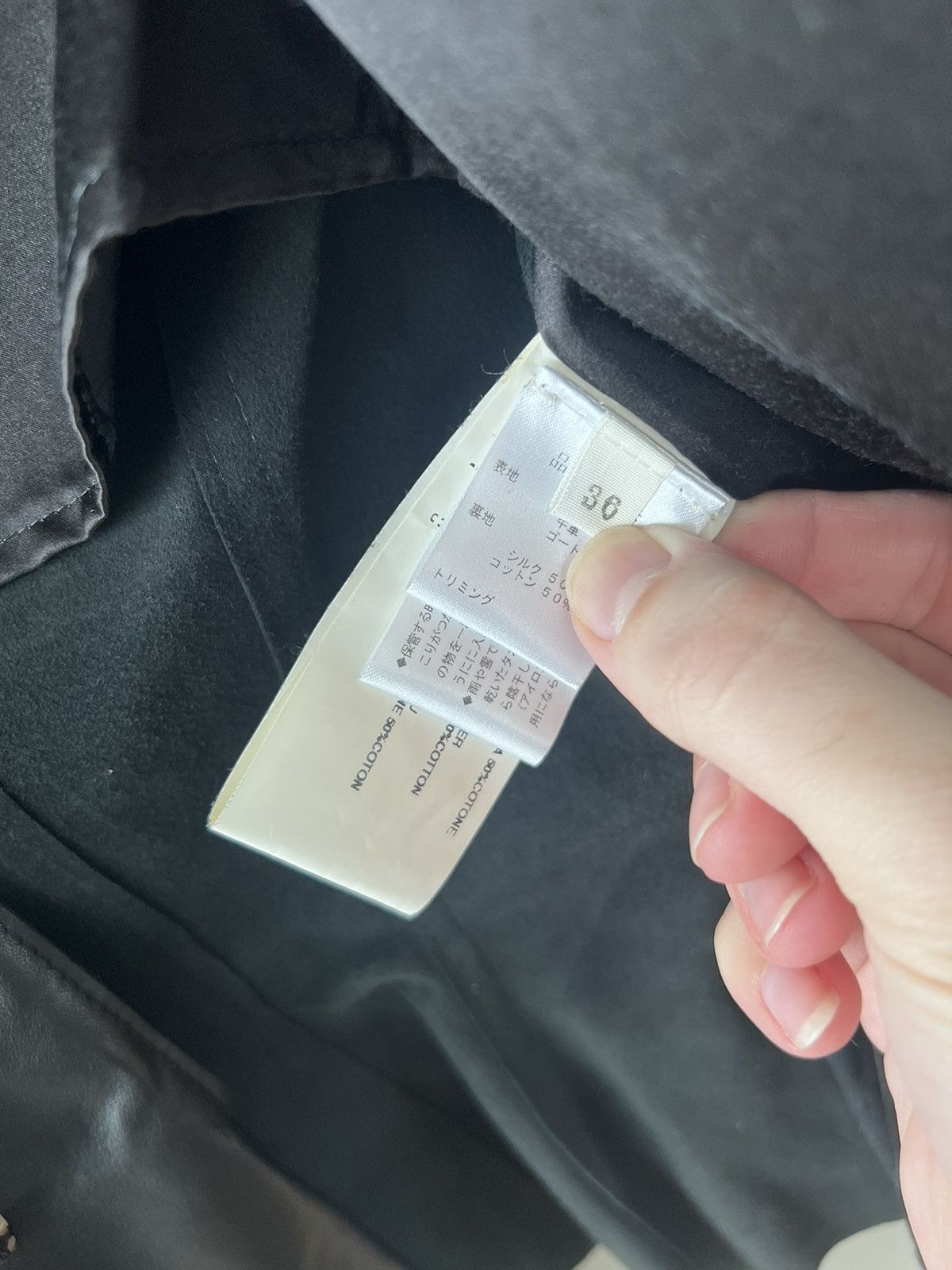Revillon Revillon by Rick Owens FW03 “Monkey” Jacket Size XS / US 0-2 / IT 36-38 - 9 Thumbnail