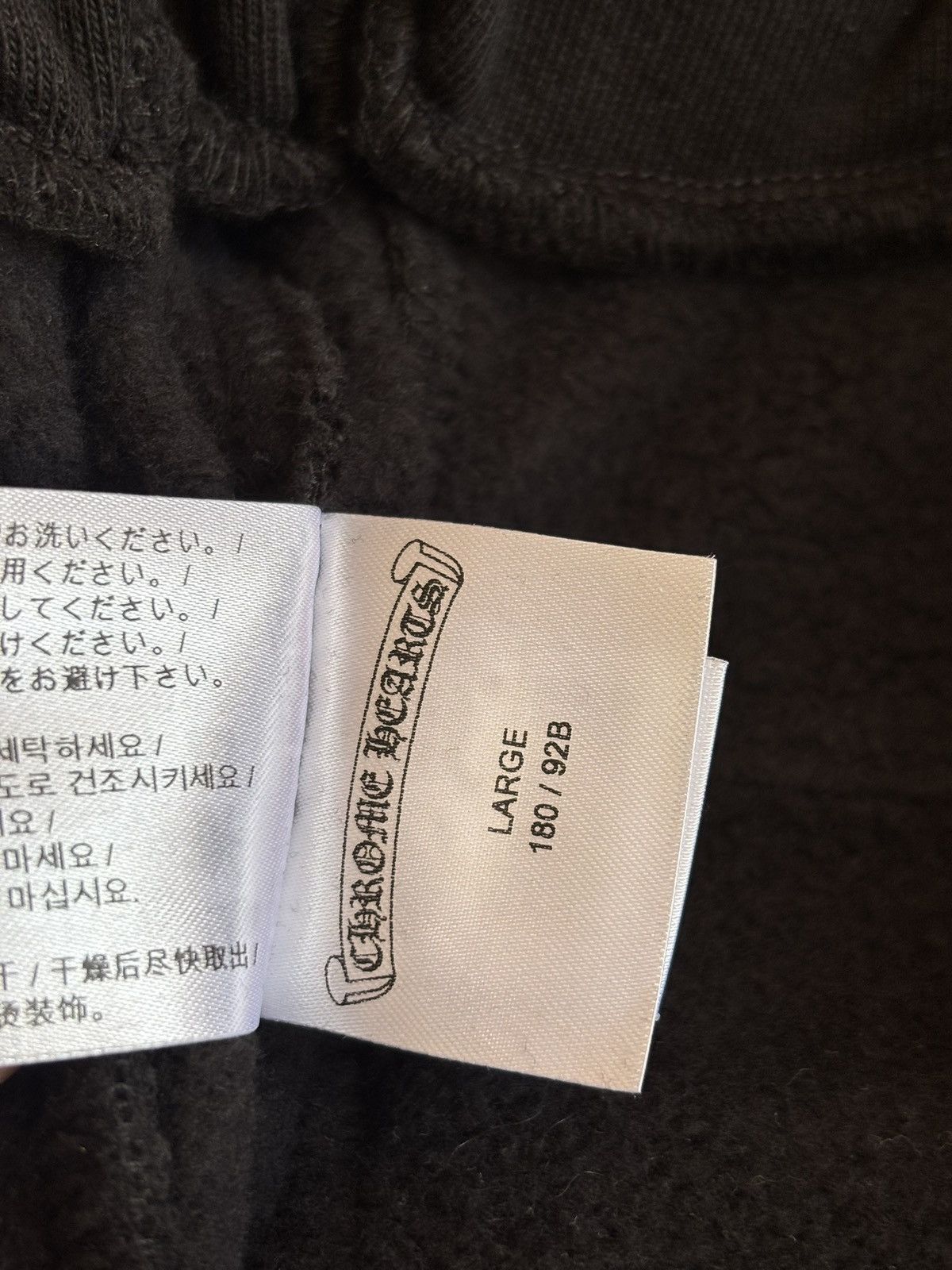 Chrome Hearts Chrome Hearts Black Sweatsuit Size US L / EU 52-54 / 3 - 14 Thumbnail