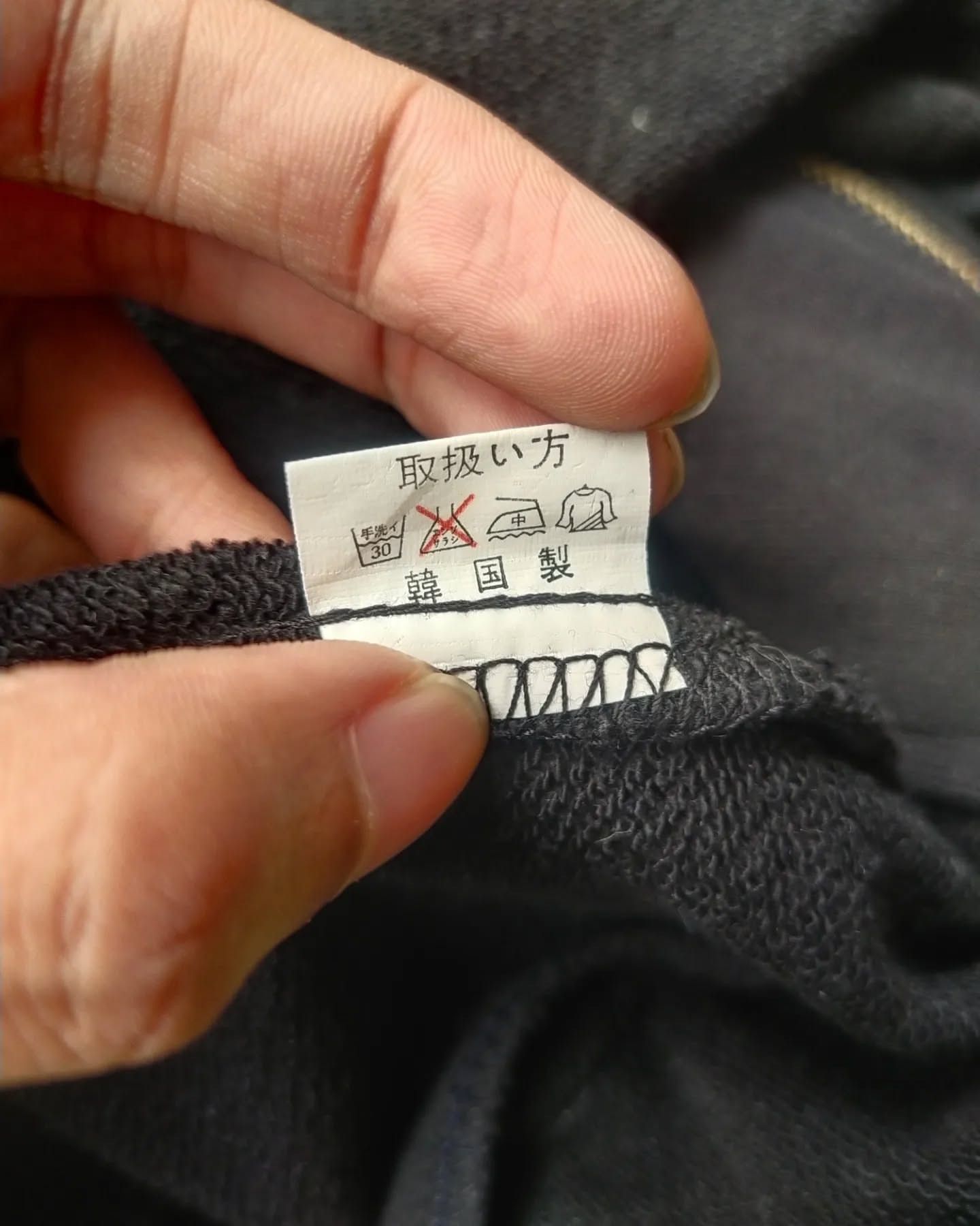 20471120 Devil 'n Bass Black Bondage Woman Jacket Size M / US 6-8 / IT 42-44 - 8 Thumbnail