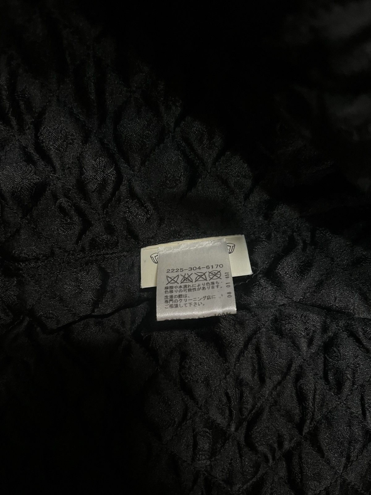 Chrome Hearts Chrome Hearts Waxed Motor Breath Jacket Size US S / EU 44-46 / 1 - 8 Thumbnail