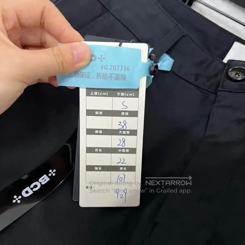 AMI AMI Summer Black Cotton Casual Pants . Size US 26 / EU 42 - 5 Thumbnail