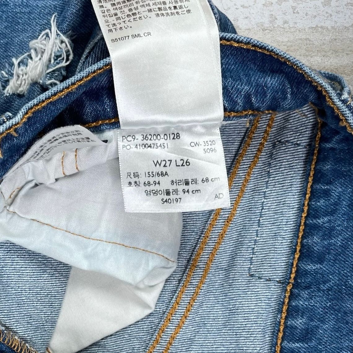 Levi's Vintage Y2K Levis 501 Jeans 27x26 Regular Straight Leg Fit Size 27" / US 4 / IT 40 - 7 Thumbnail