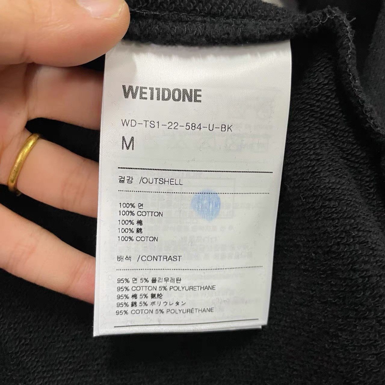 WE11DONE WE11DONE Black Splash Print Sweatshirt K28 Size US L / EU 52-54 / 3 - 4 Thumbnail